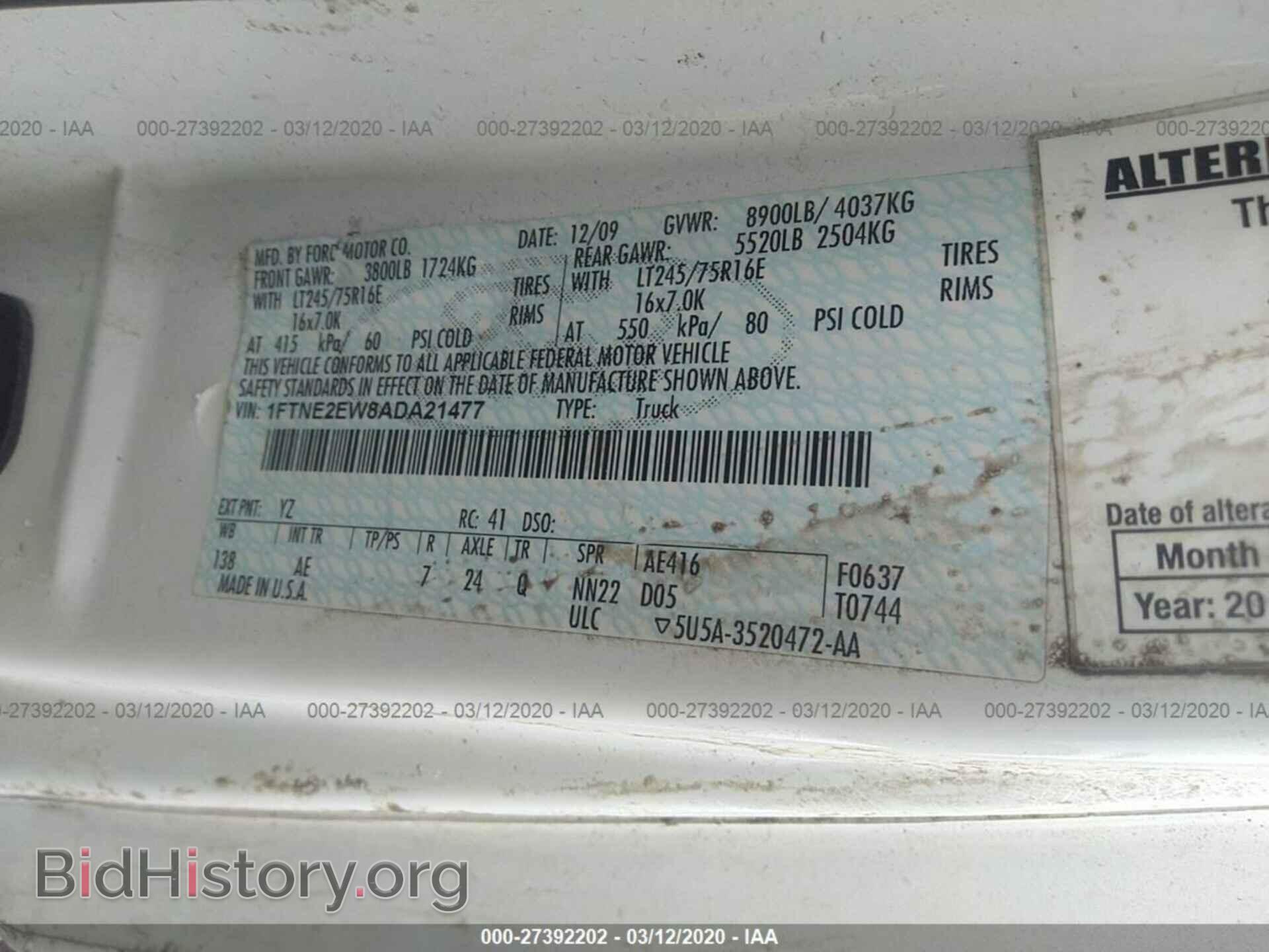 2010 FORD ECONOLINE - VIN: 1FTNE2EW8ADA21477 - Photo 9