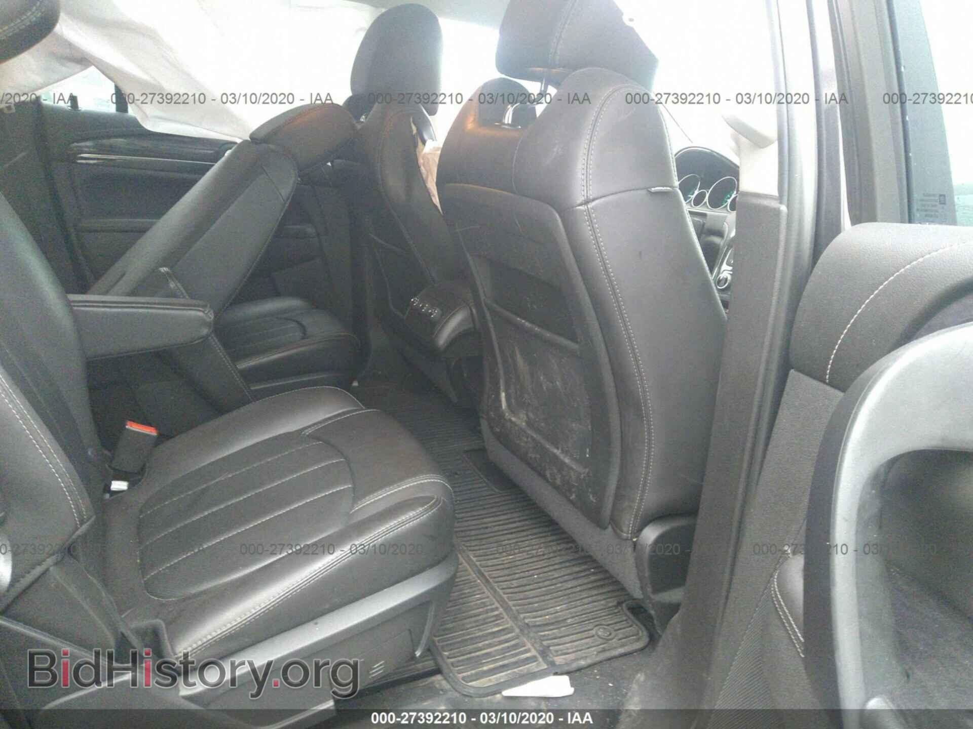 2017 BUICK ENCLAVE - VIN: 5GAKRBKD6HJ118099 - Photo 8