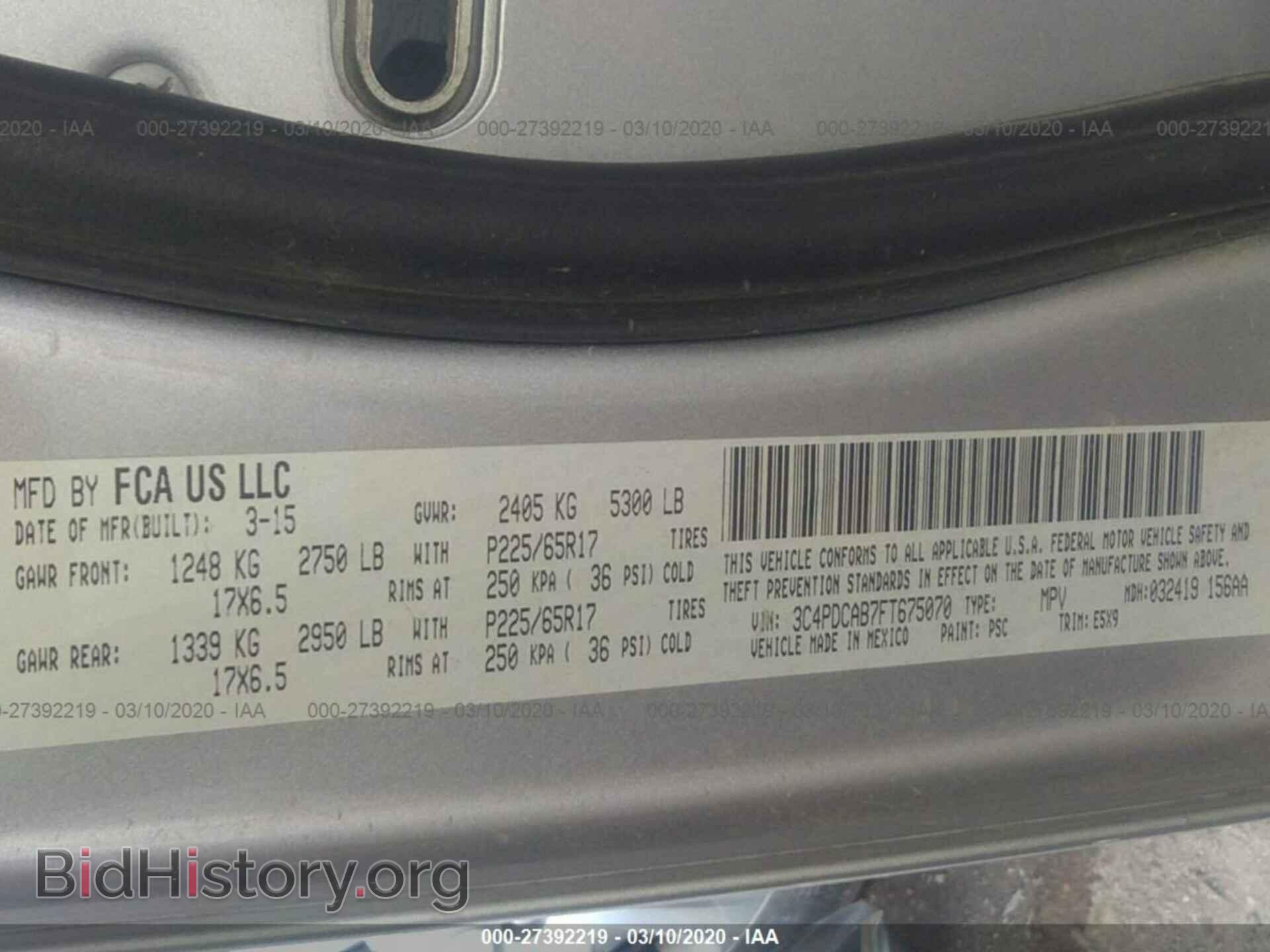 2015 DODGE JOURNEY - VIN: 3C4PDCAB7FT675070 - Photo 9