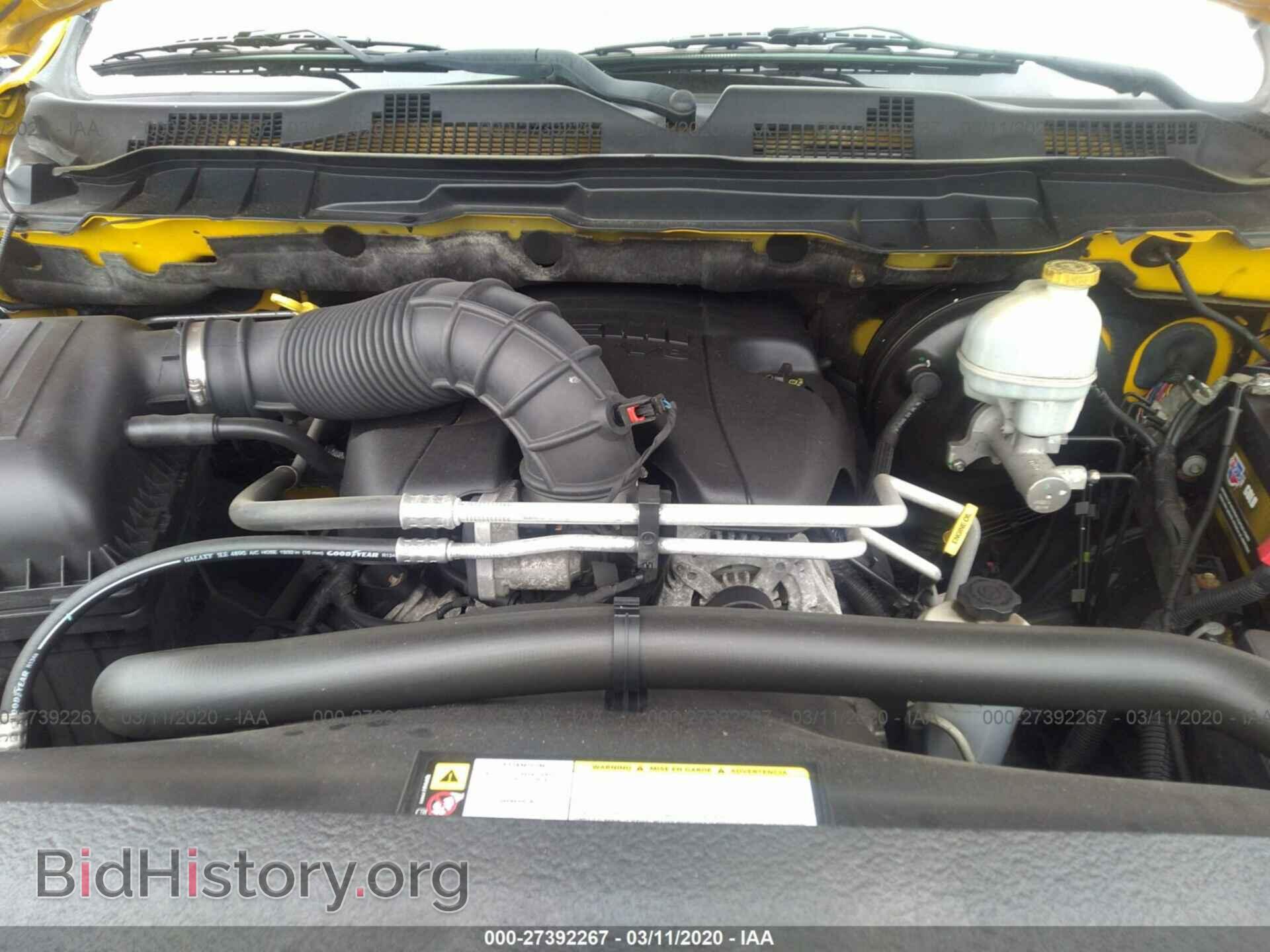 2009 DODGE RAM 1500 - VIN: 1D3HB13T39S779198 - Фото 10