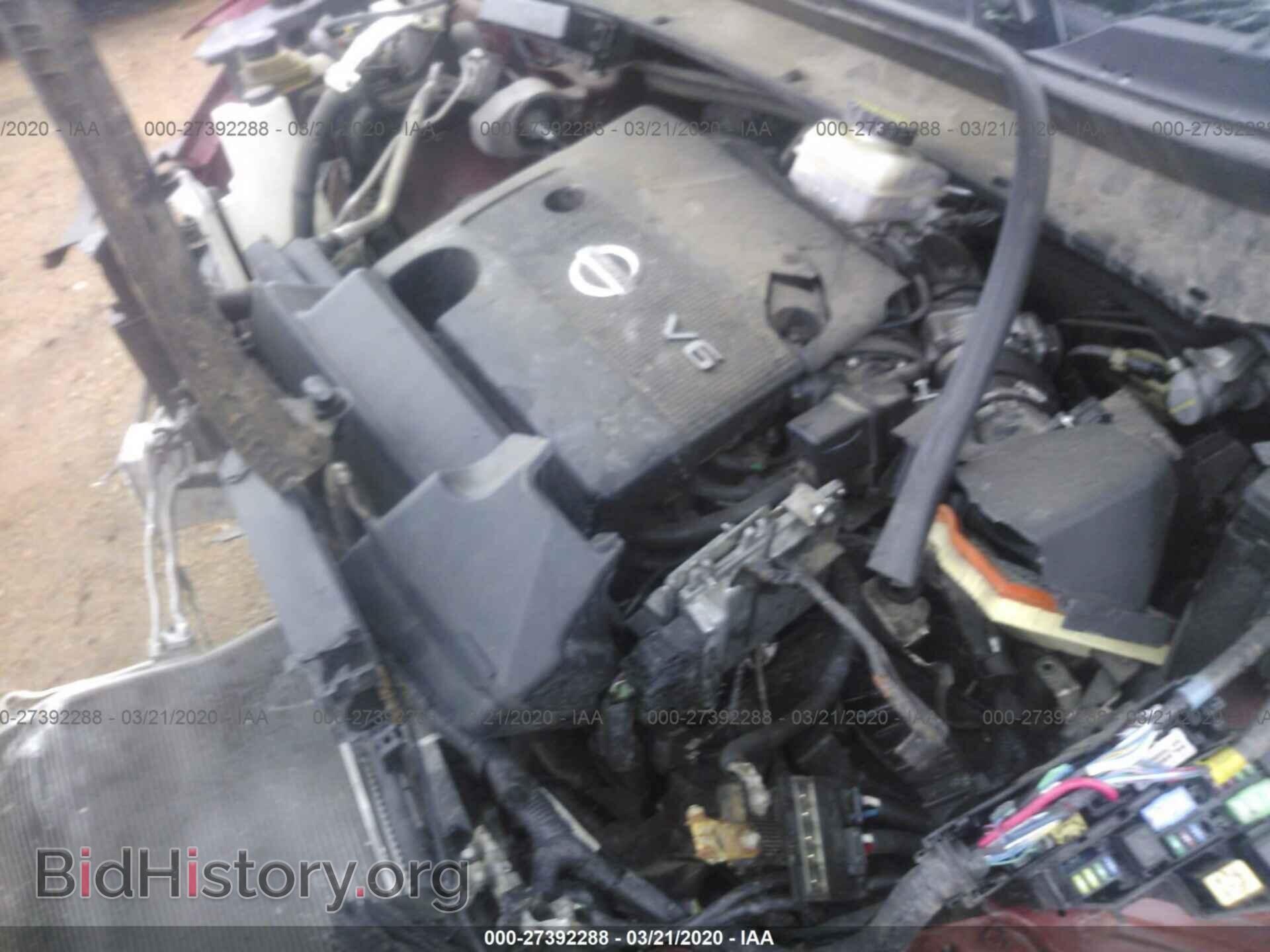 2014 NISSAN PATHFINDER - VIN: 5N1AR2MN1EC689480 - Фото 10