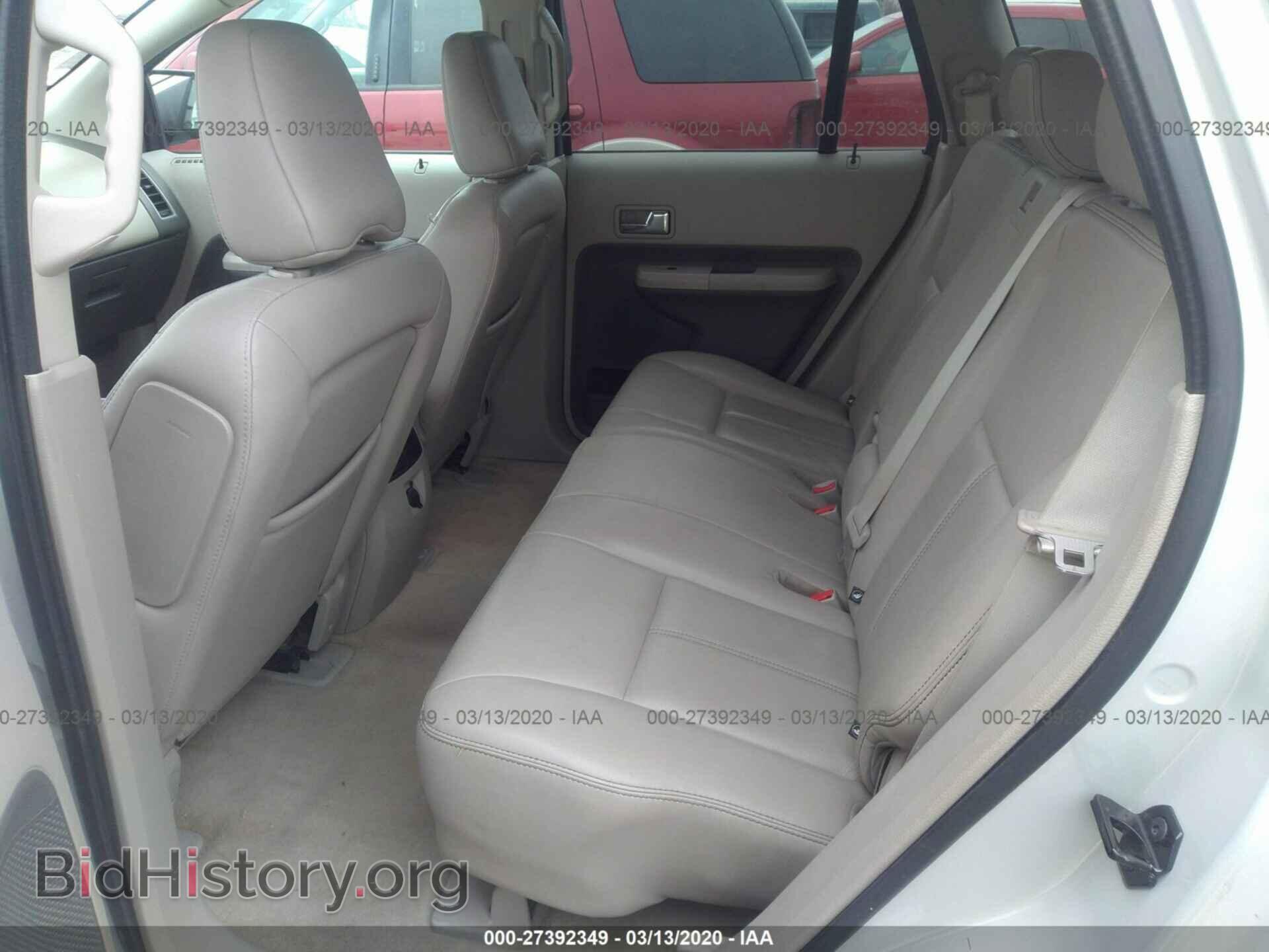2007 FORD EDGE - VIN: 2FMDK49C37BA84352 - Фото 8