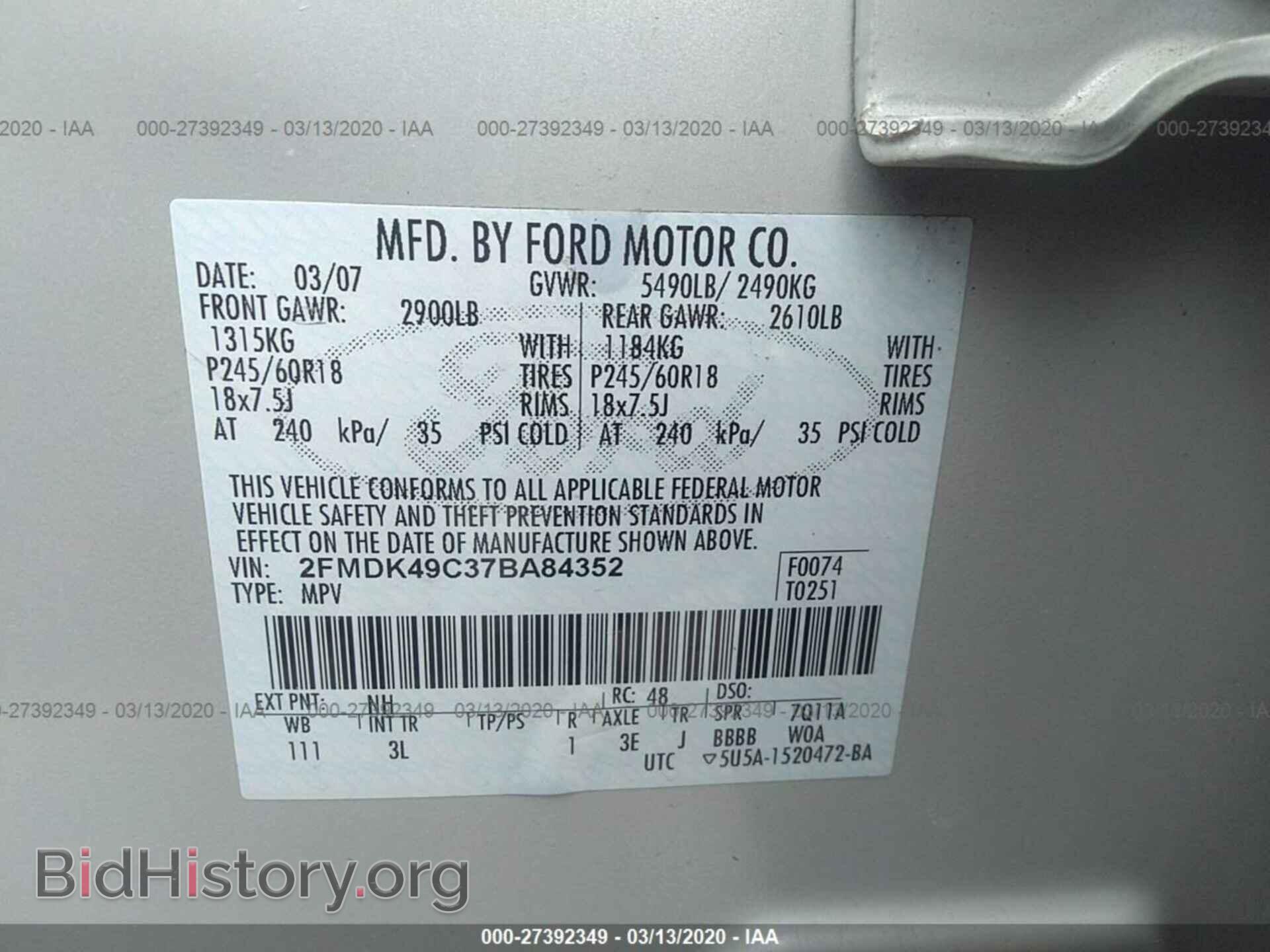 2007 FORD EDGE - VIN: 2FMDK49C37BA84352 - Фото 9