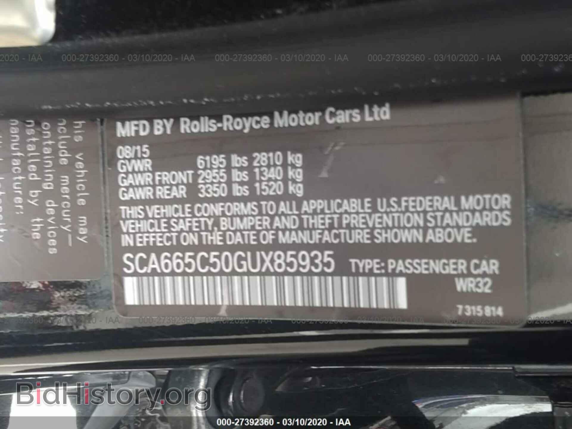 2016 ROLLS-ROYCE WRAITH - VIN: SCA665C50GUX85935 - Photo 9