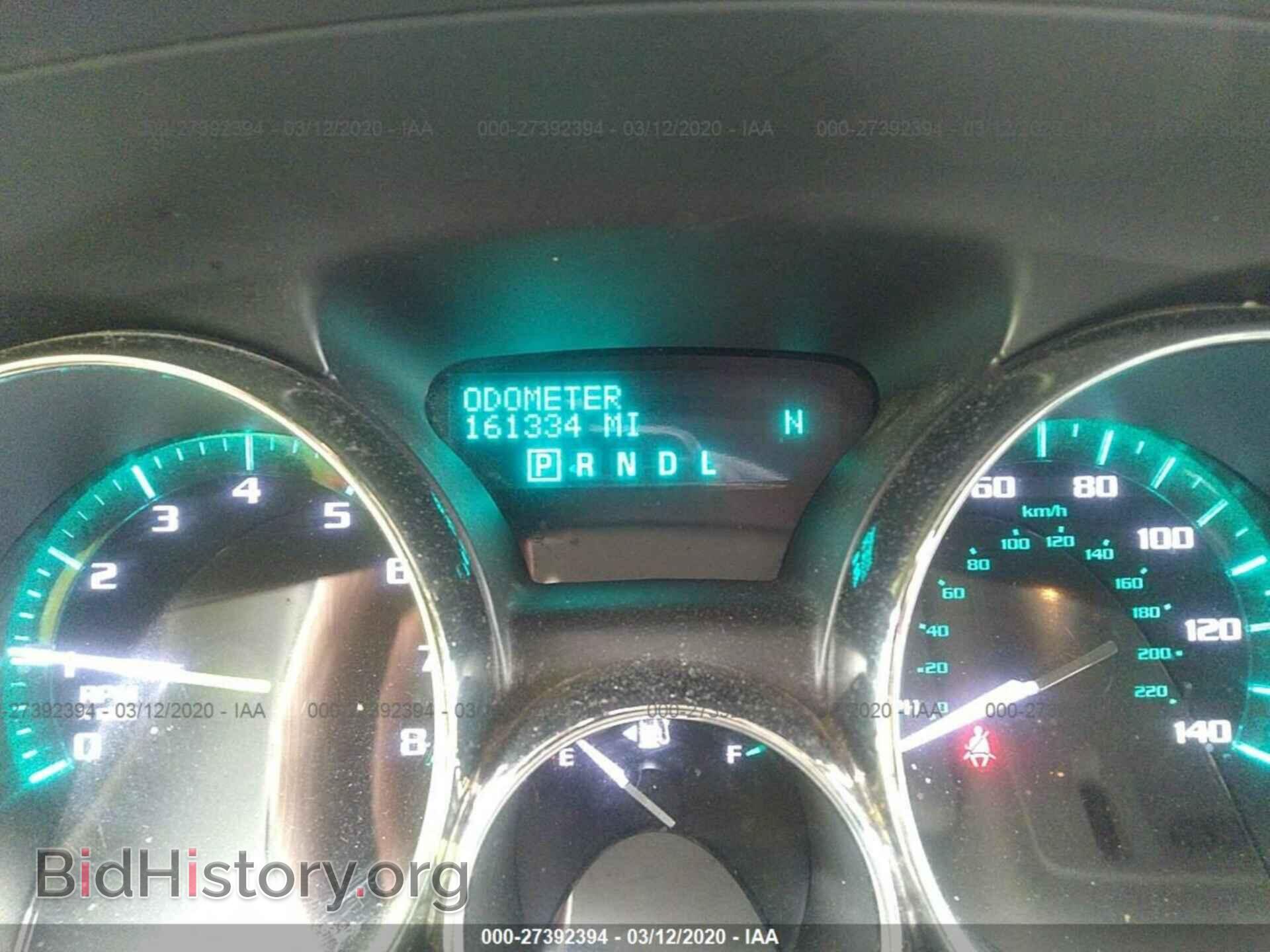 2014 BUICK ENCLAVE - VIN: 5GAKVBKD3EJ111652 - Photo 7