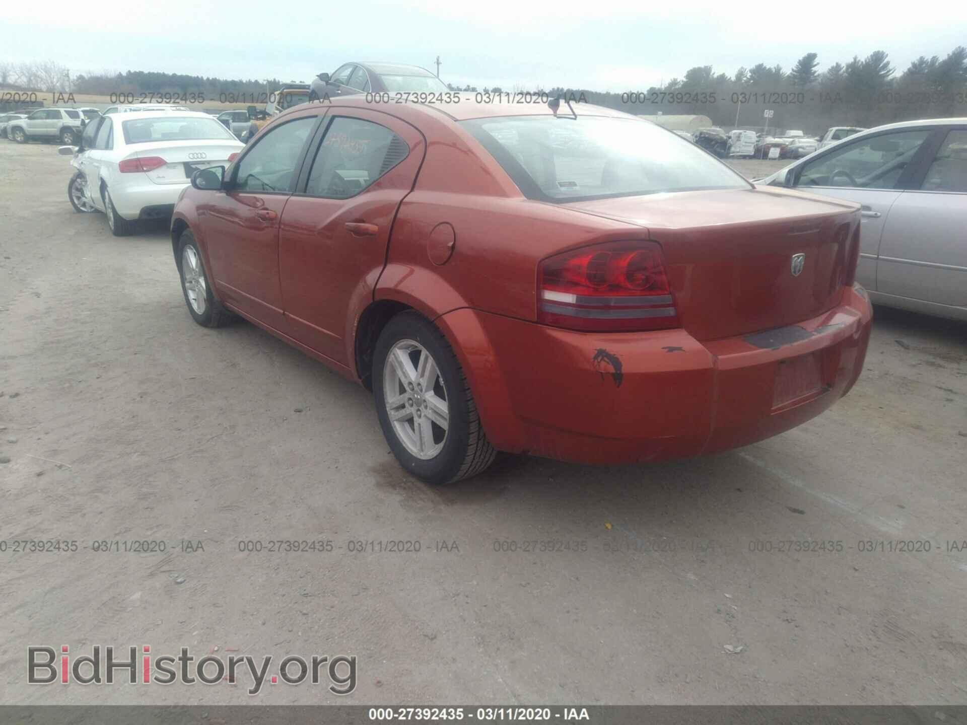 2008 DODGE AVENGER - VIN: 1B3LC46K28N597740 - Фото 3