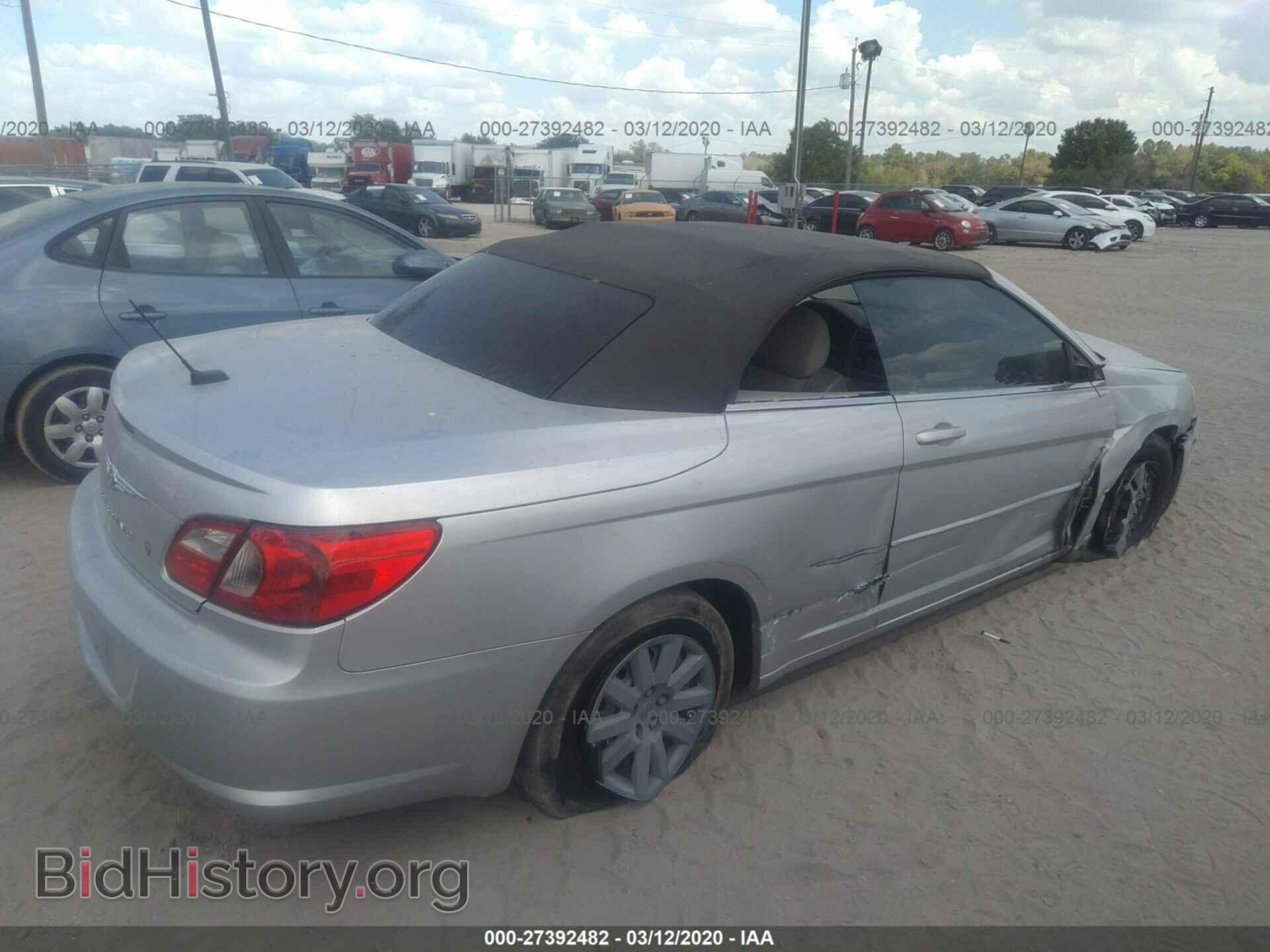 2008 CHRYSLER SEBRING - VIN: 1C3LC45K28N211127 - Фото 4