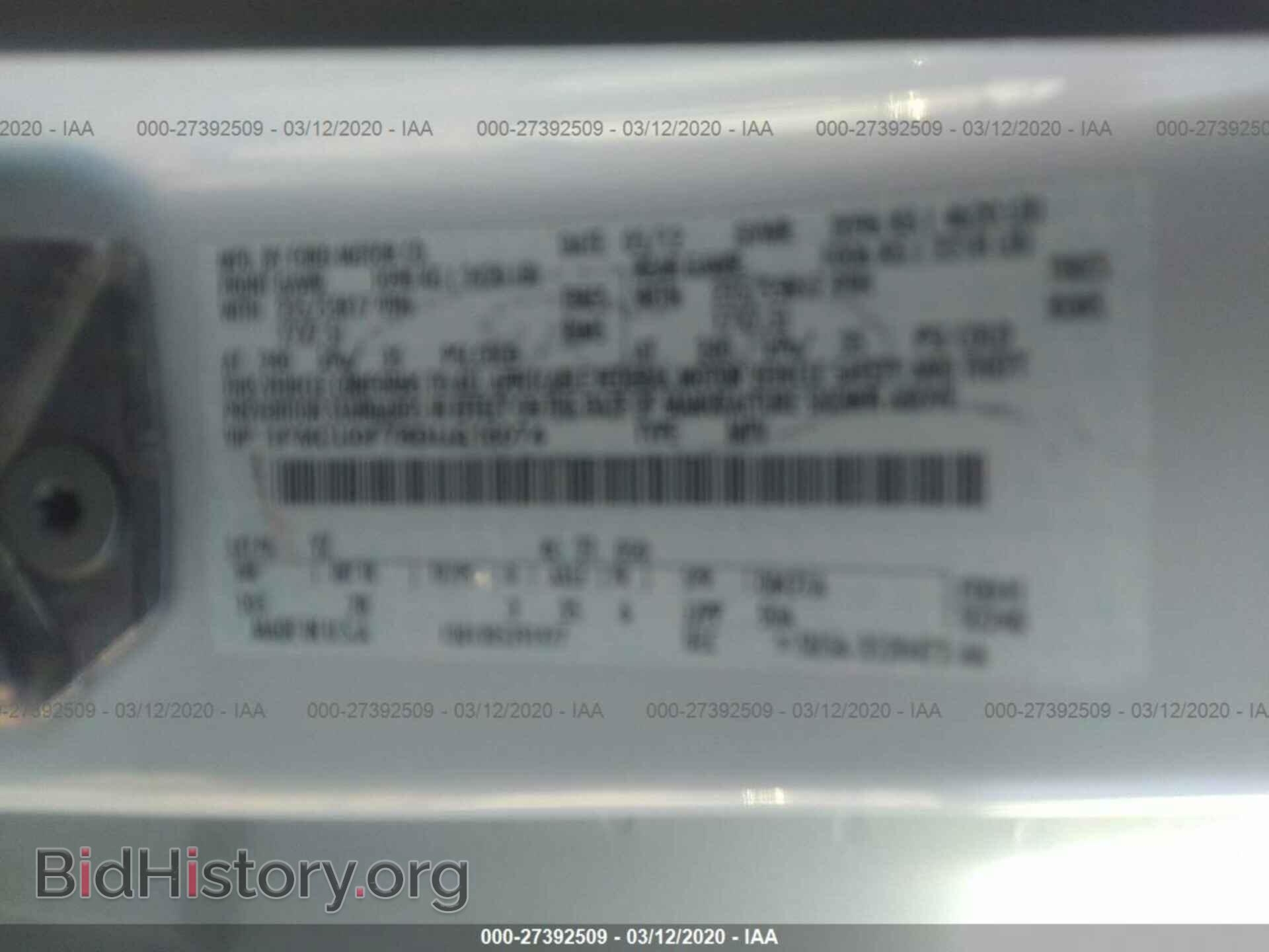 2013 FORD ESCAPE - VIN: 1FMCU0F78DUA16074 - Фото 9