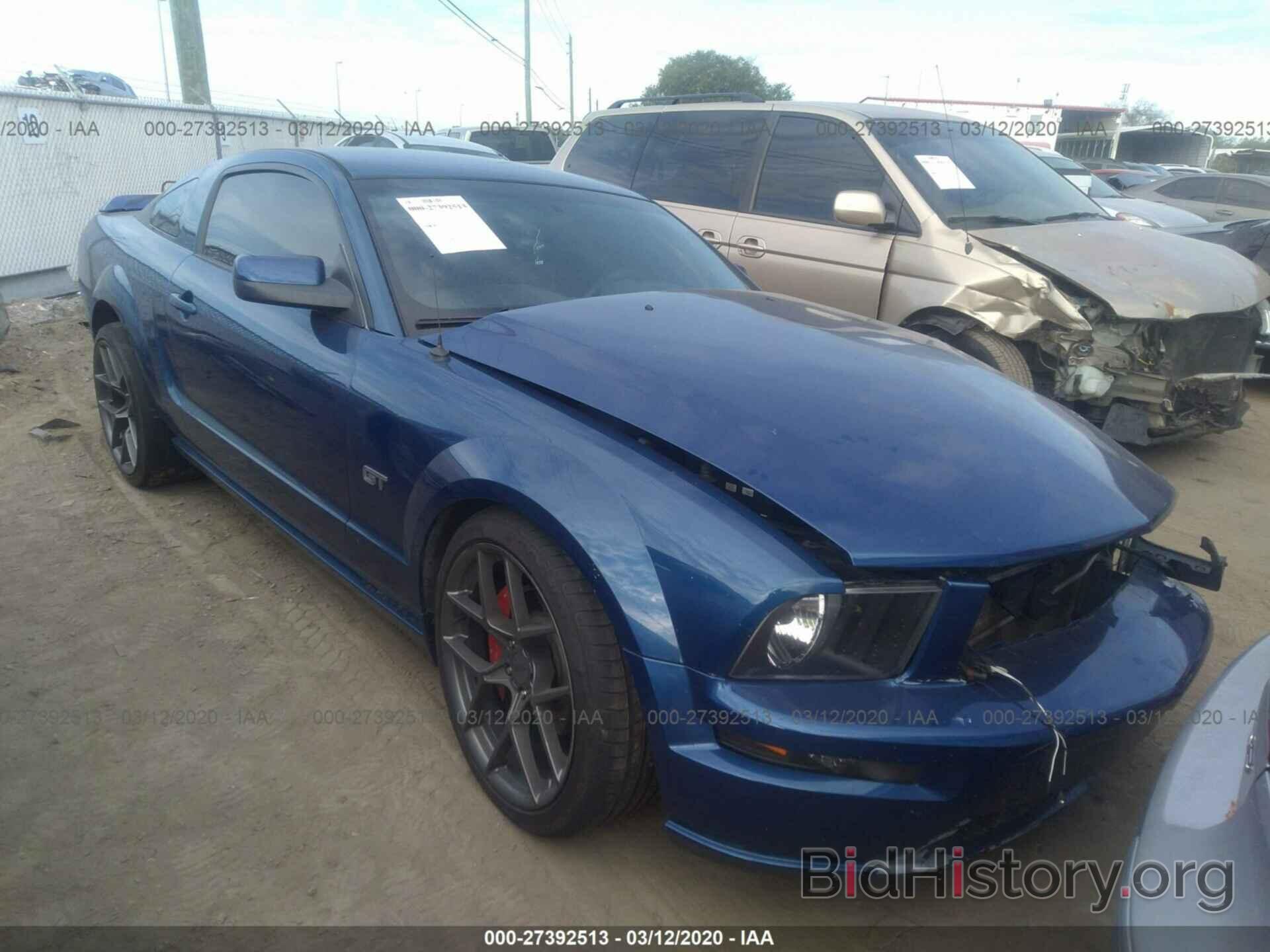 Photo 1ZVFT82H465169577 - FORD MUSTANG 2006