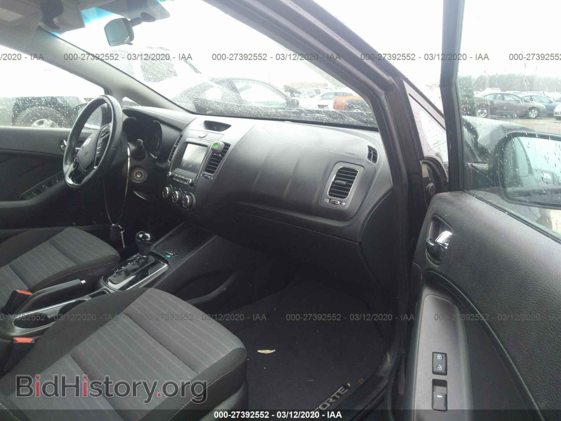 2017 KIA FORTE - VIN: 3KPFL4A78HE031651 - Фото 5