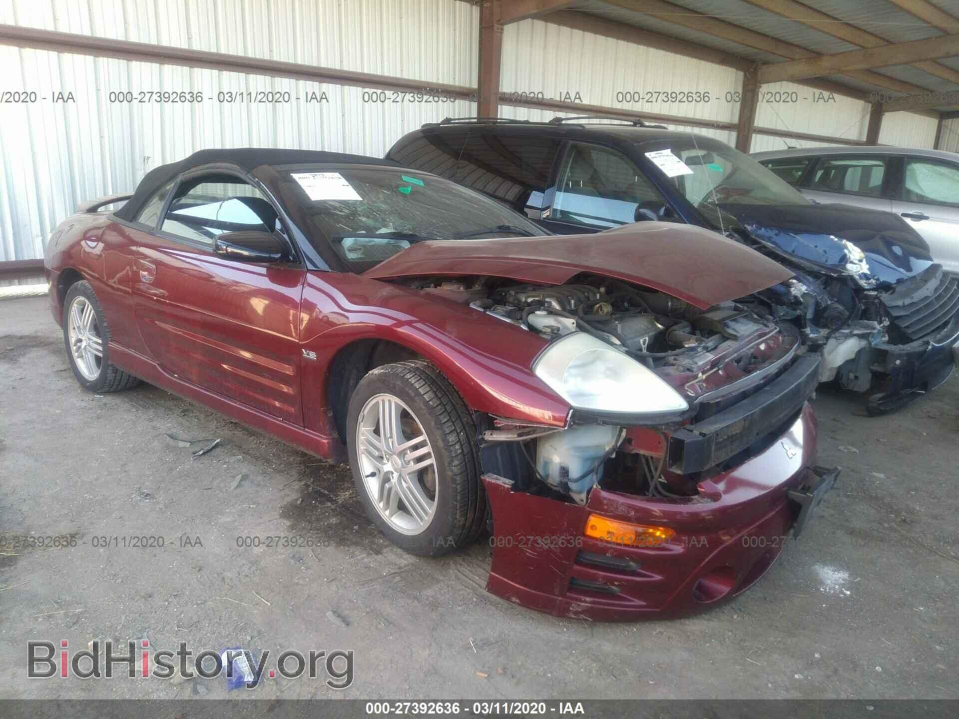 Фотография 4A3AE55H84E094877 - MITSUBISHI ECLIPSE 2004