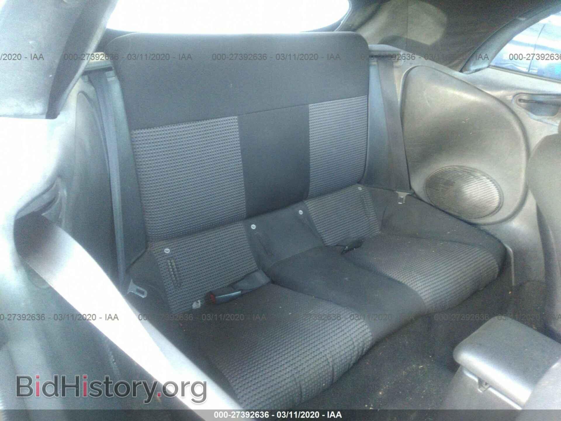 2004 MITSUBISHI ECLIPSE - VIN: 4A3AE55H84E094877 - Фото 8