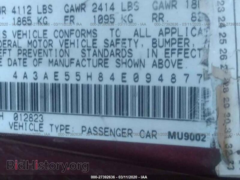 2004 Mitsubishi ECLIPSE (VIN 4A3AE55H84E094877) — photo 9 of 11