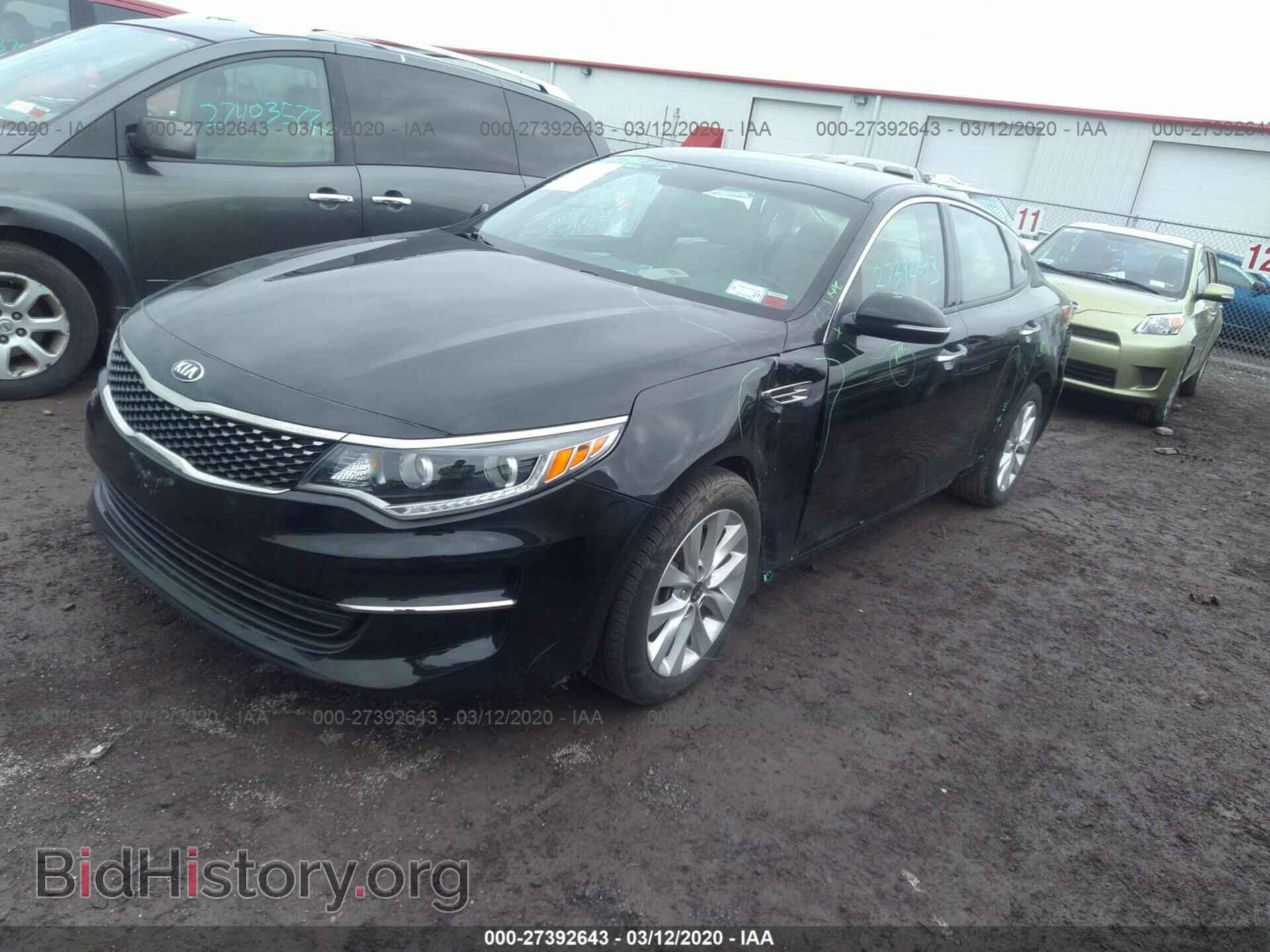 2016 KIA OPTIMA - VIN: 5XXGU4L32GG068714 - Фото 2