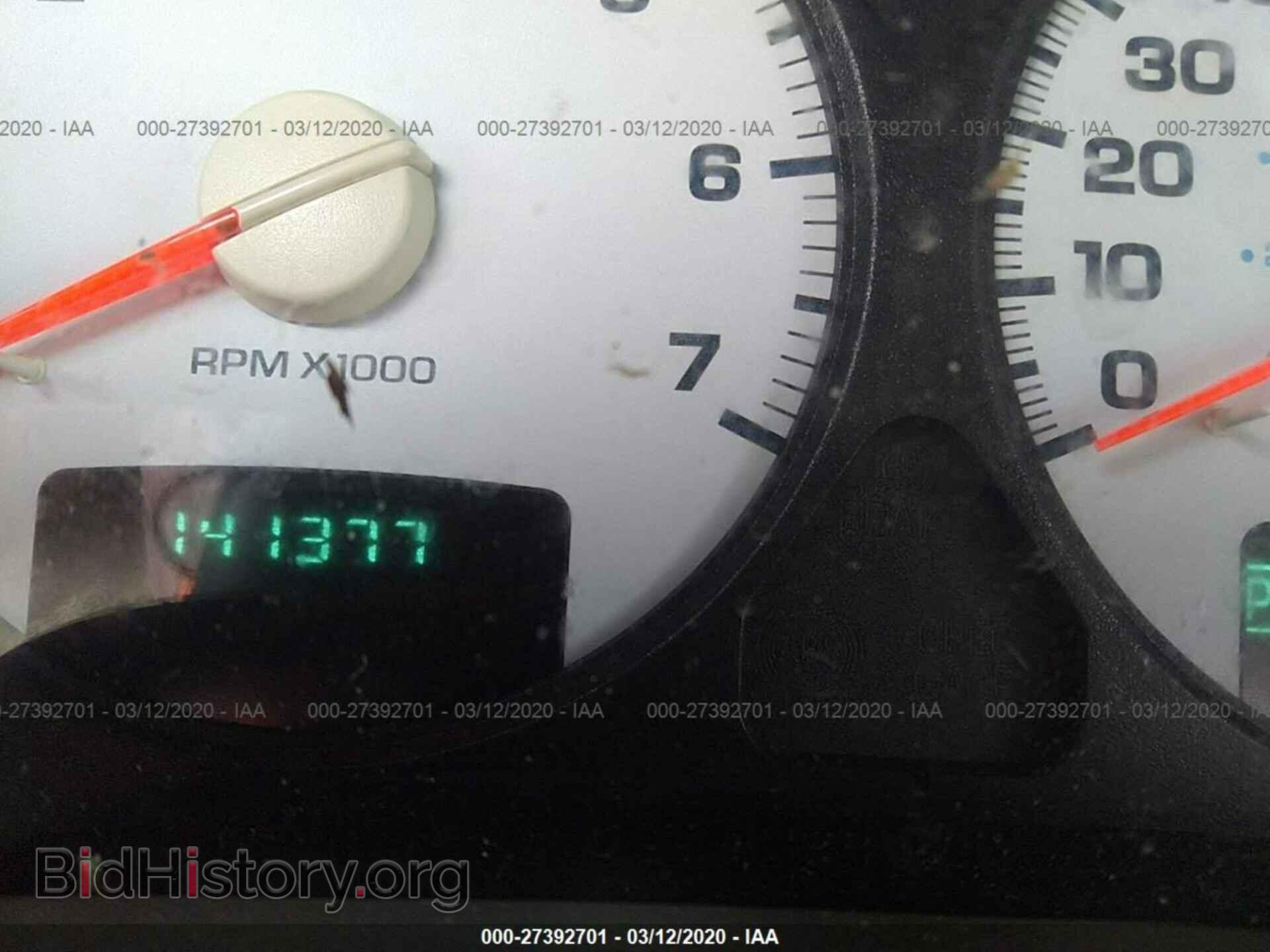 2004 DODGE RAM 1500 - VIN: 1D7HA18D34S543775 - Фото 7