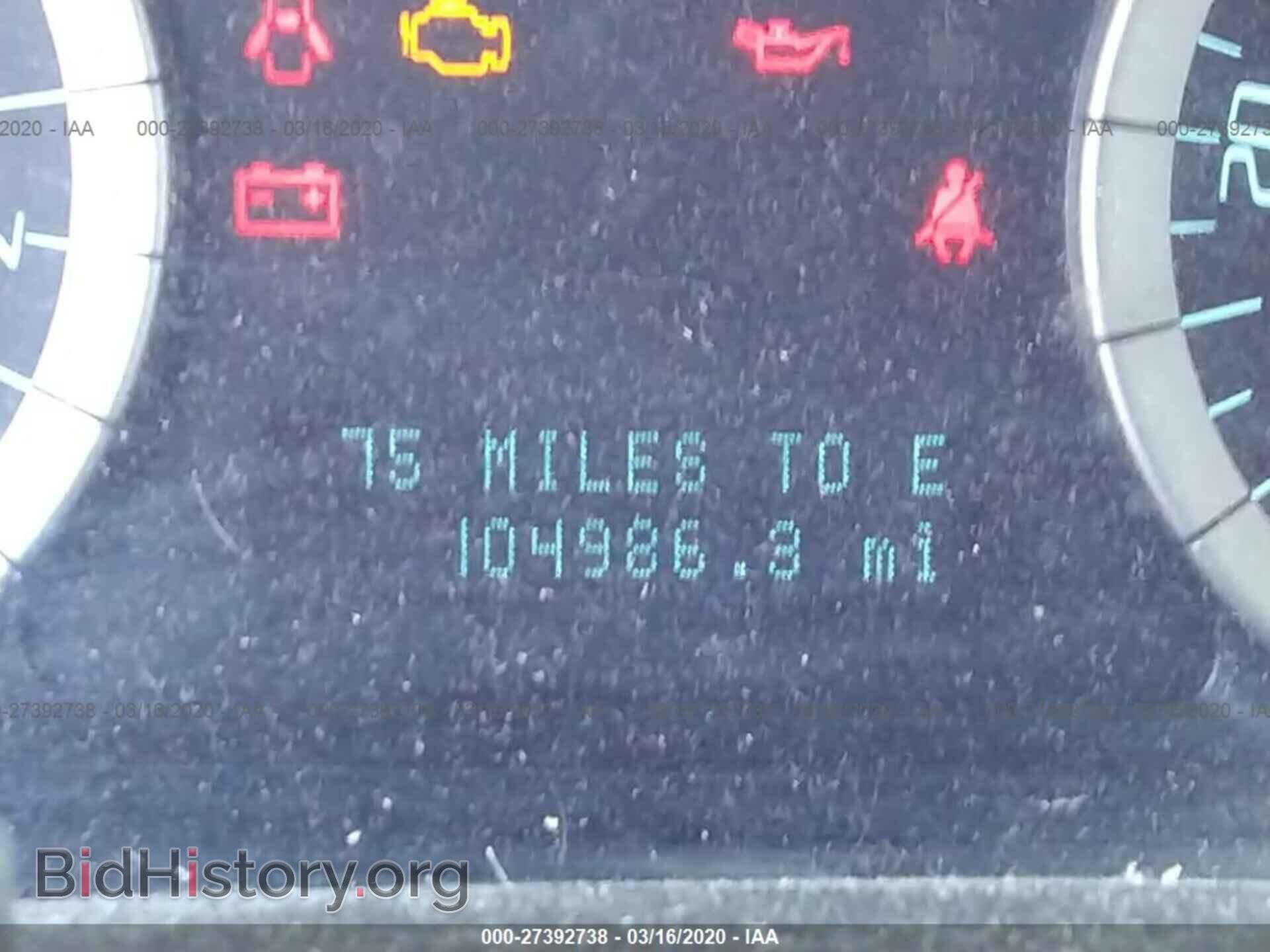 2012 FORD ESCAPE - VIN: 1FMCU9D7XCKC59046 - Фото 7