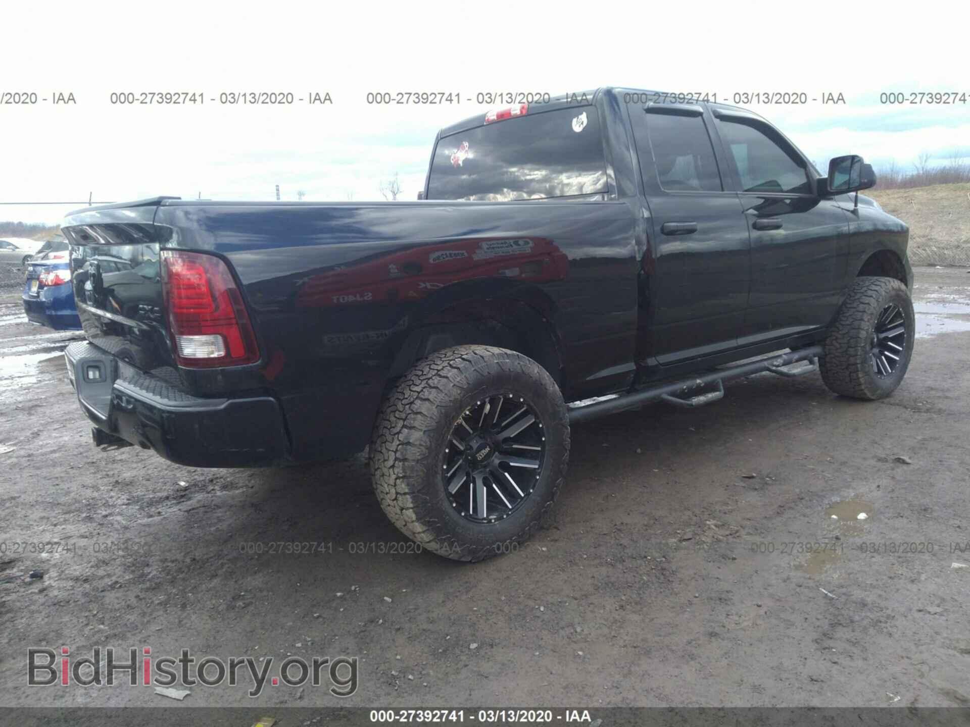 2014 RAM 1500 - VIN: 1C6RR7FT7ES465093 - Фото 4