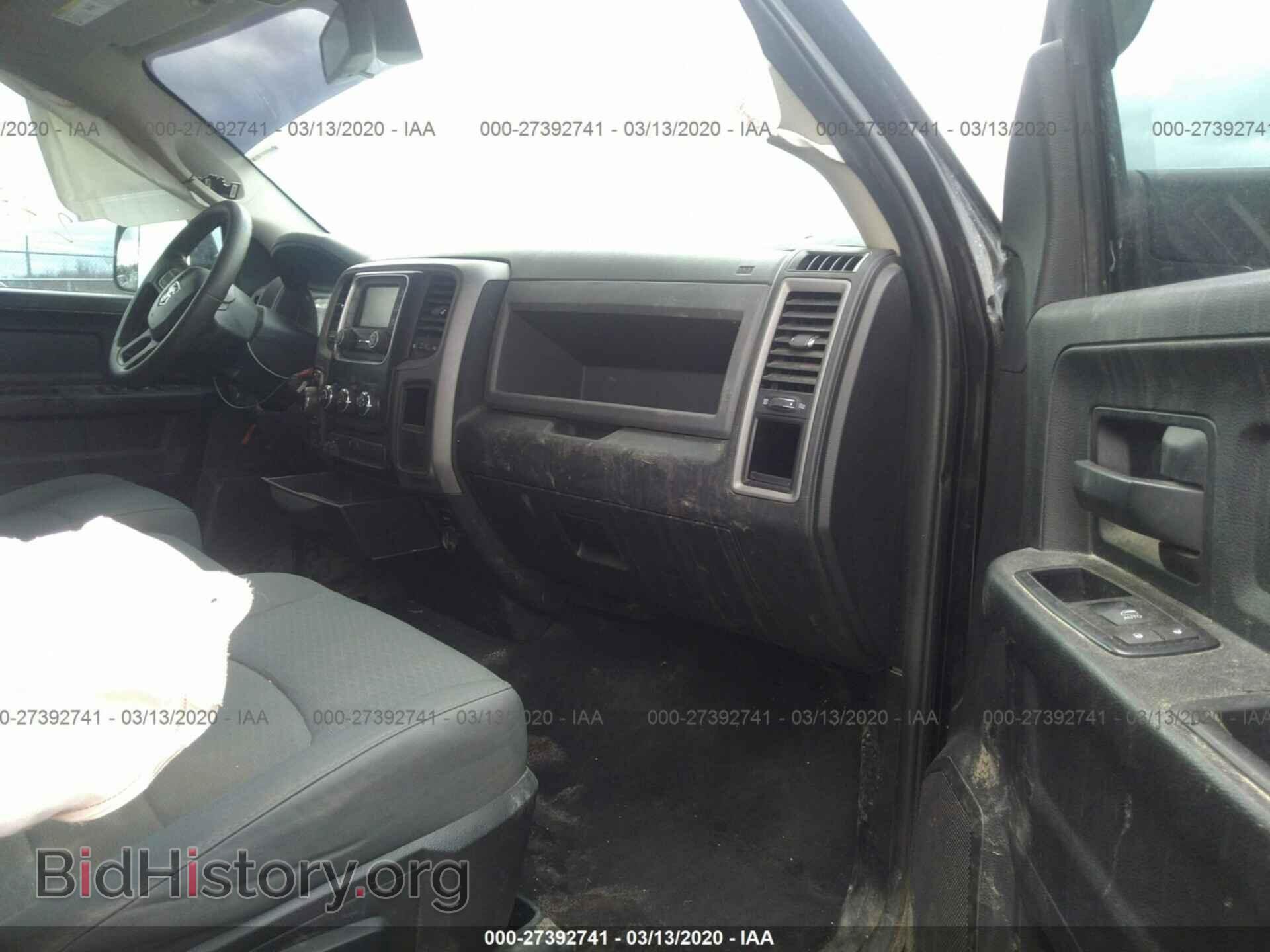 2014 RAM 1500 - VIN: 1C6RR7FT7ES465093 - Фото 5