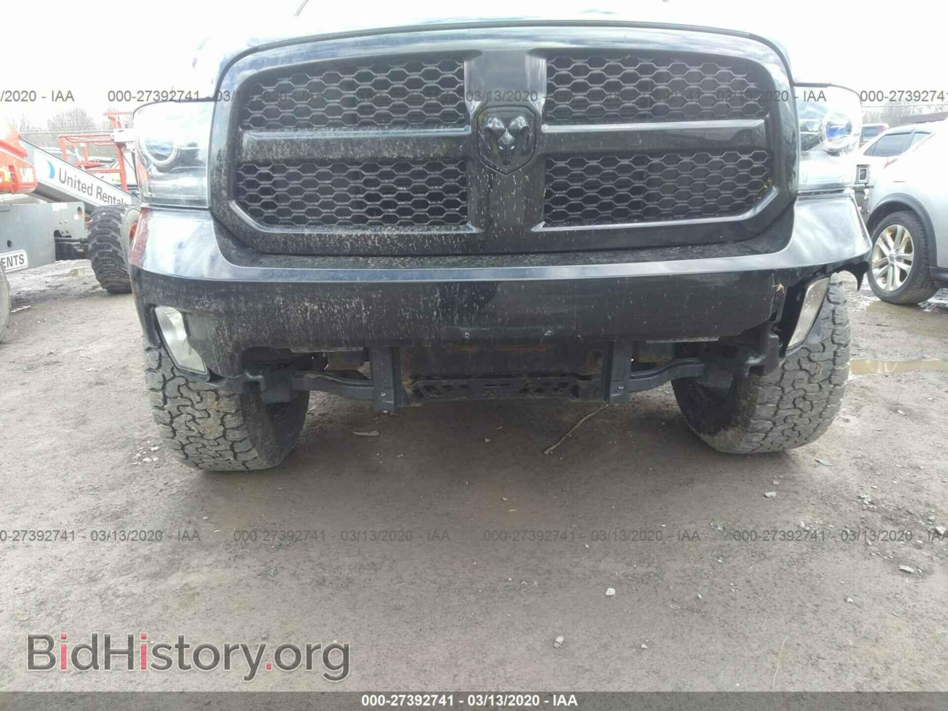 2014 RAM 1500 - VIN: 1C6RR7FT7ES465093 - Фото 6