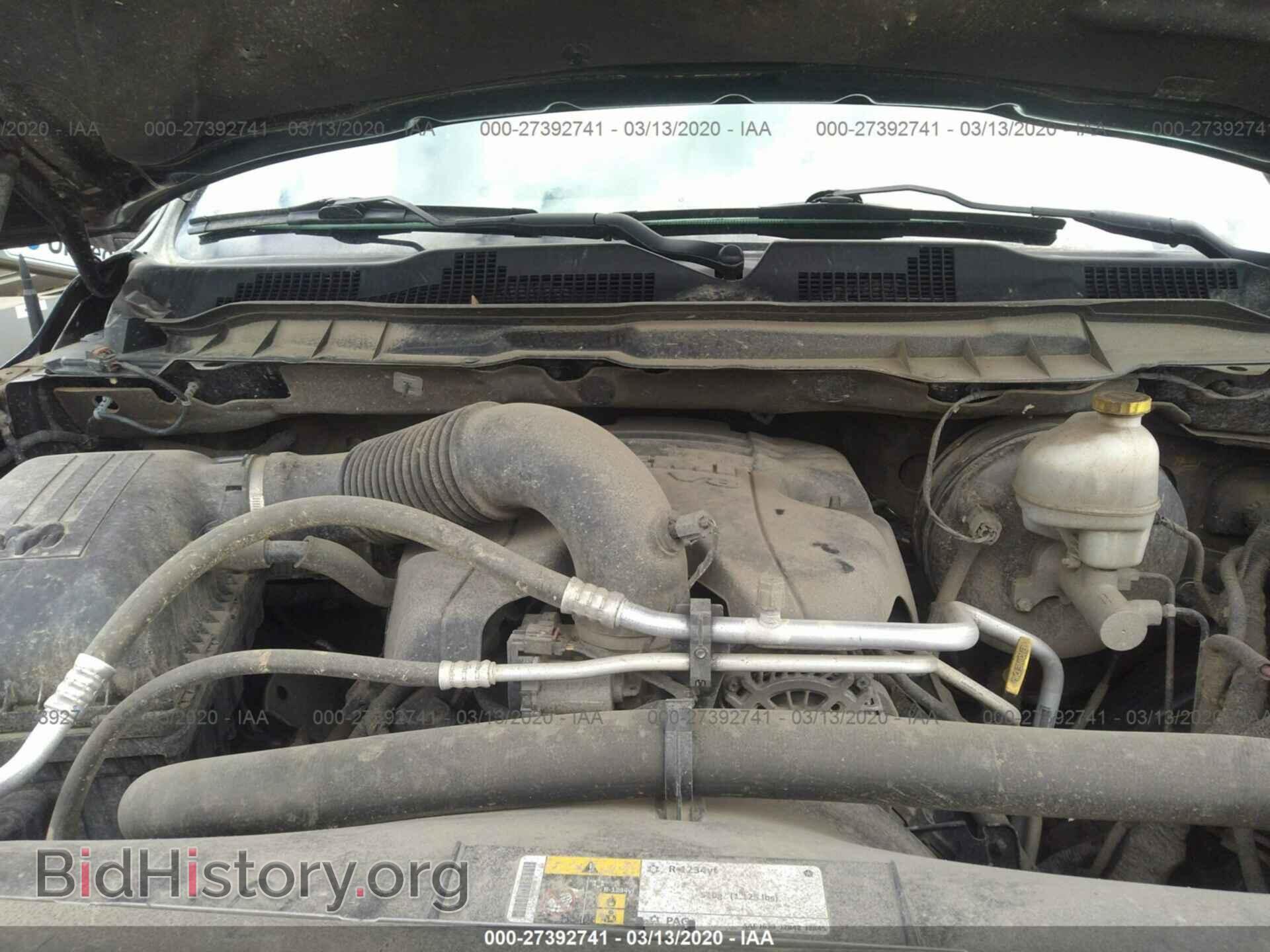 2014 RAM 1500 - VIN: 1C6RR7FT7ES465093 - Фото 10