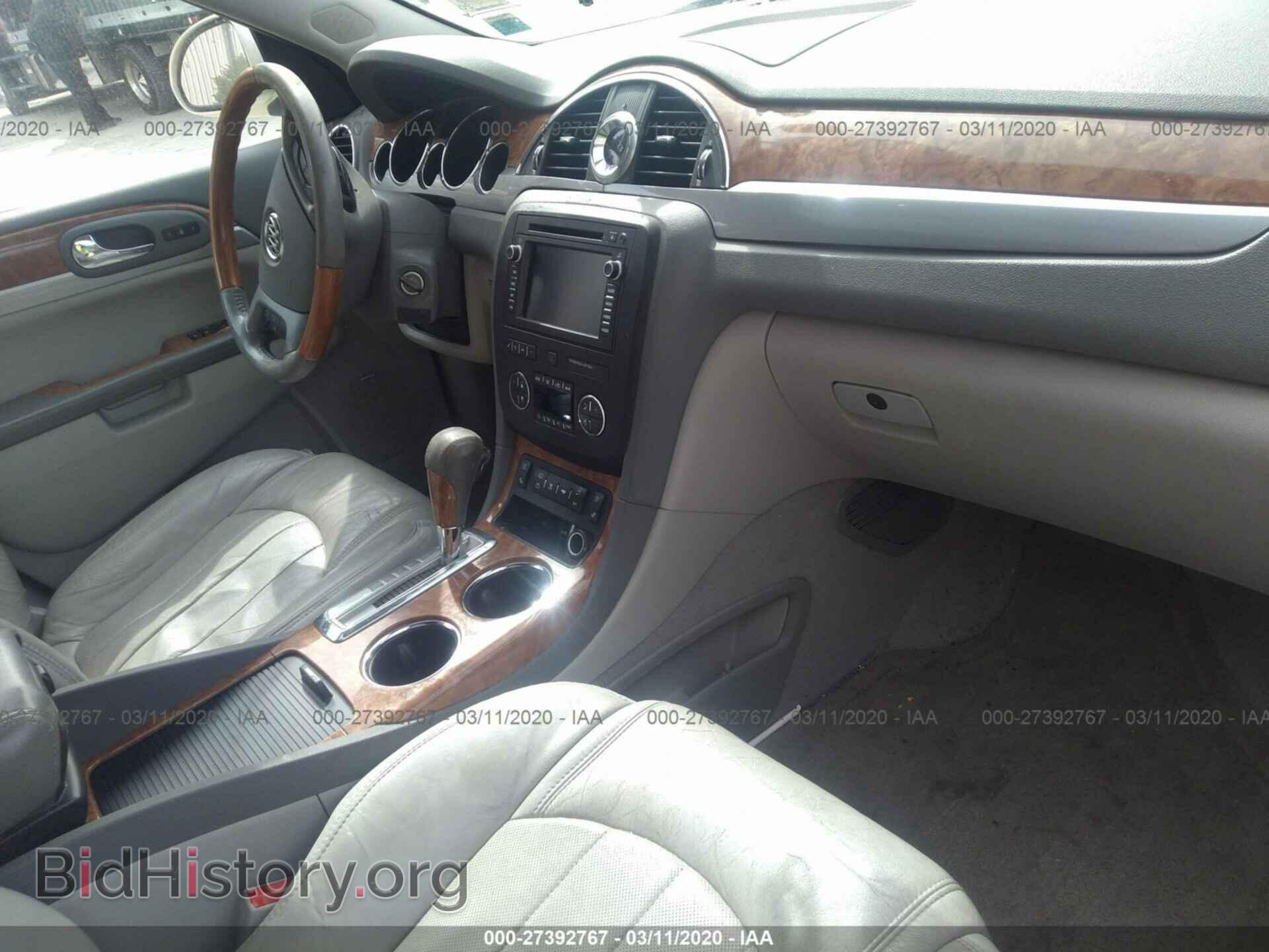 2011 BUICK ENCLAVE - VIN: 5GAKVCED9BJ215074 - Фото 5