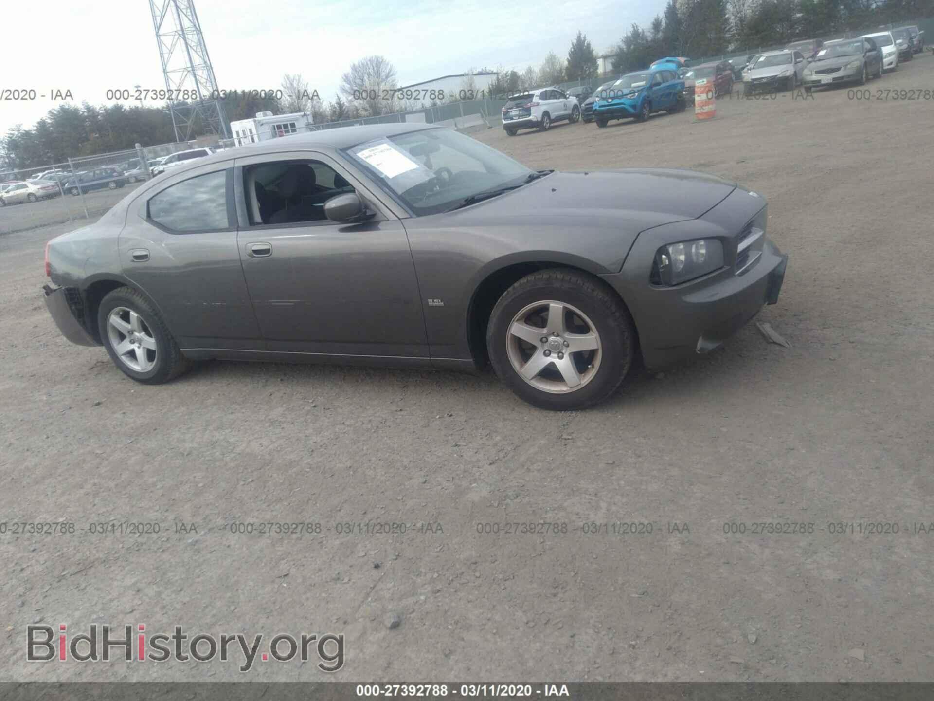 Фотография 2B3CA3CV5AH222597 - DODGE CHARGER 2010