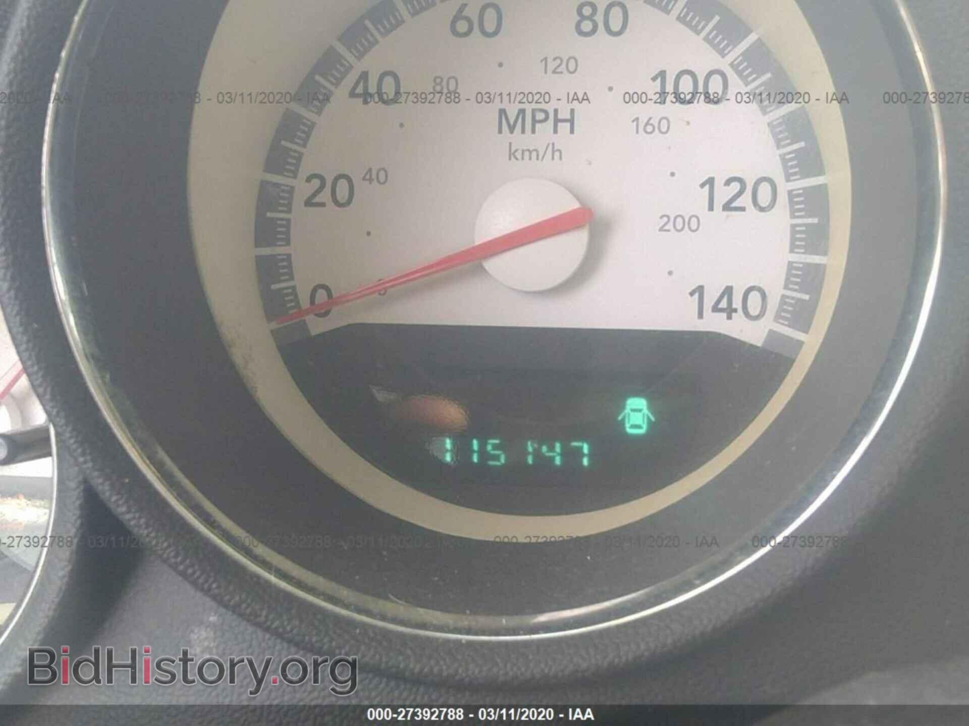 2010 DODGE CHARGER - VIN: 2B3CA3CV5AH222597 - Photo 7
