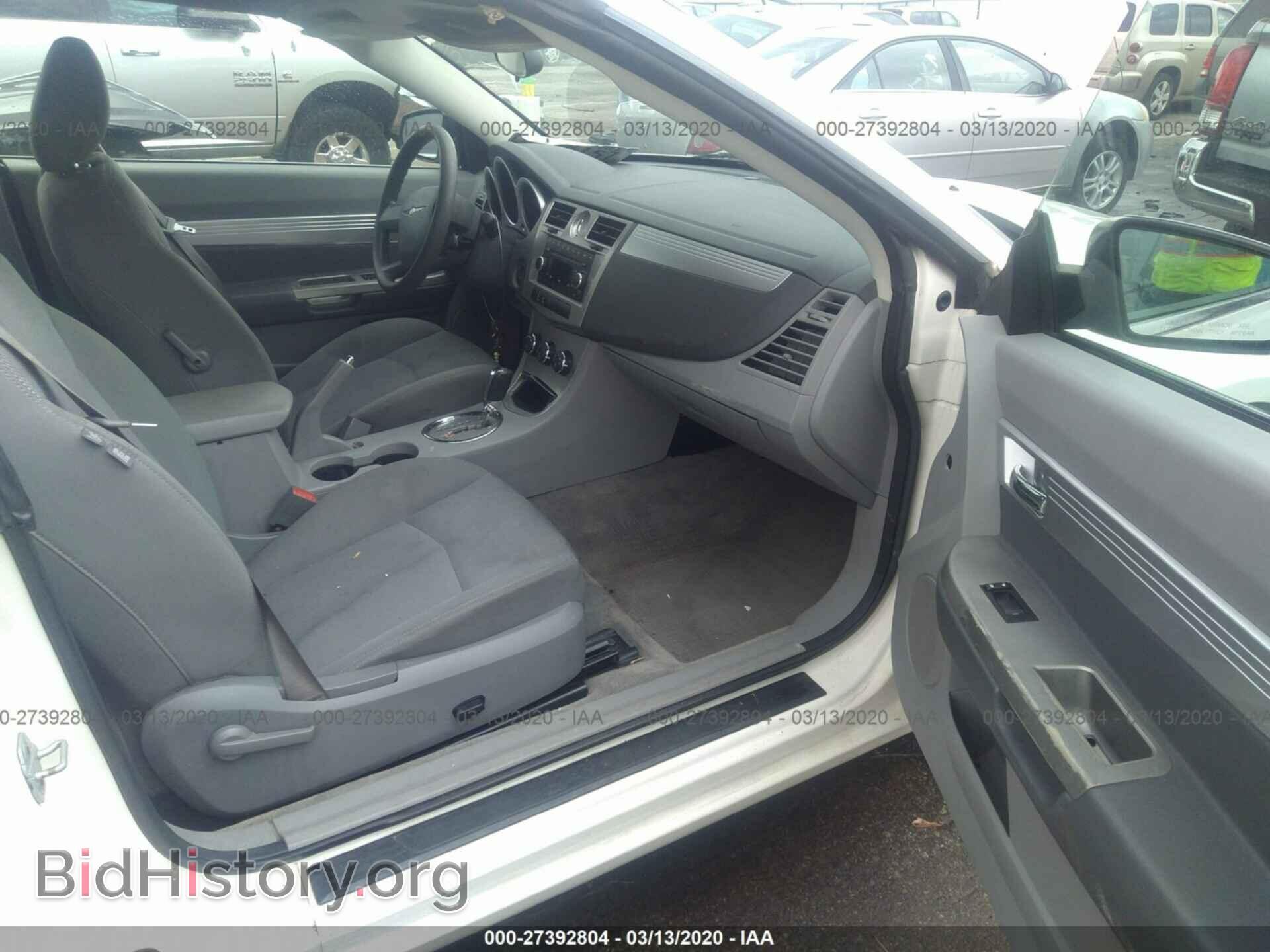 2008 CHRYSLER SEBRING - VIN: 1C3LC55R18N171335 - Фото 5