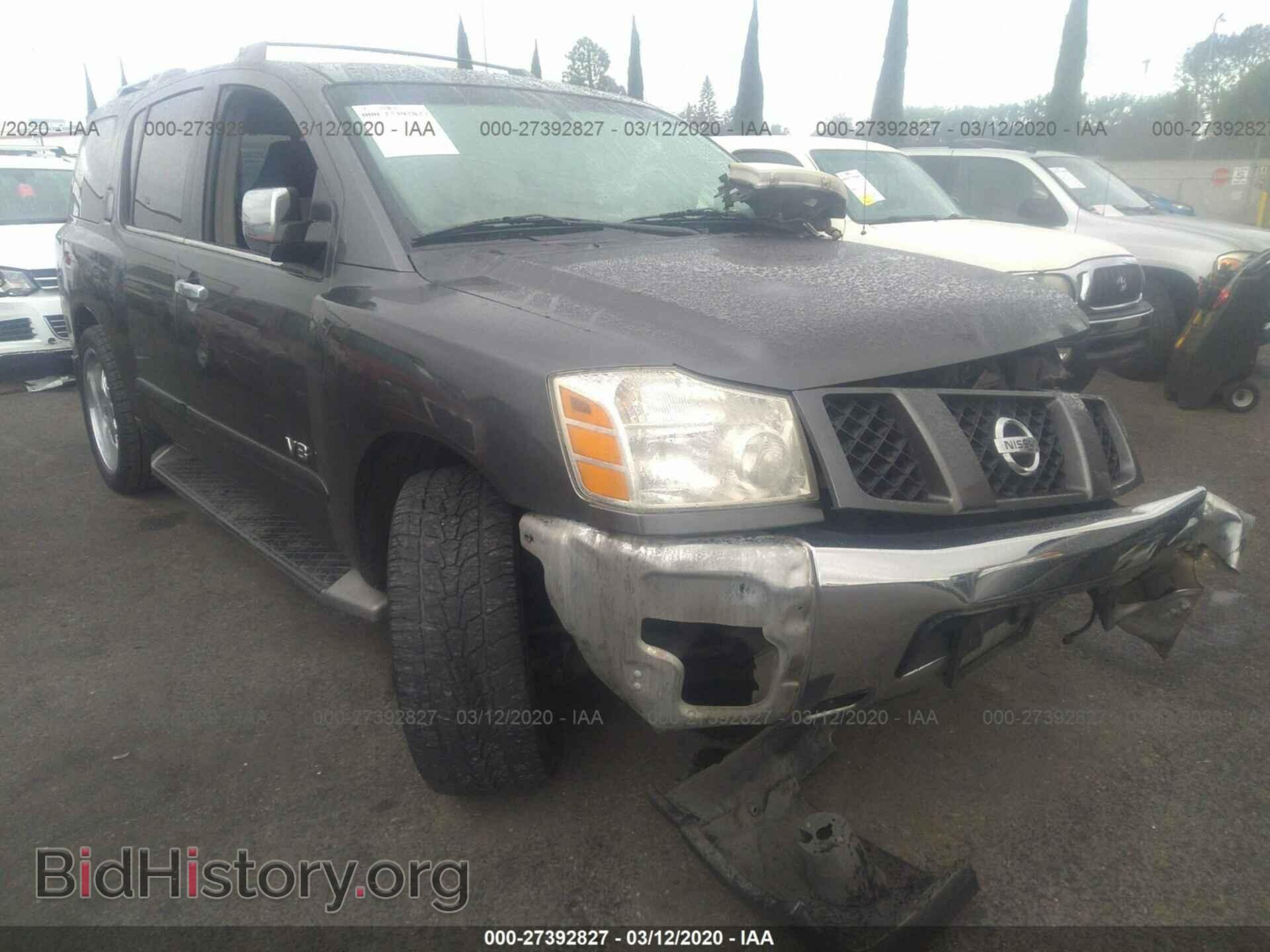 Photo 5N1AA08A95N721423 - NISSAN ARMADA 2005