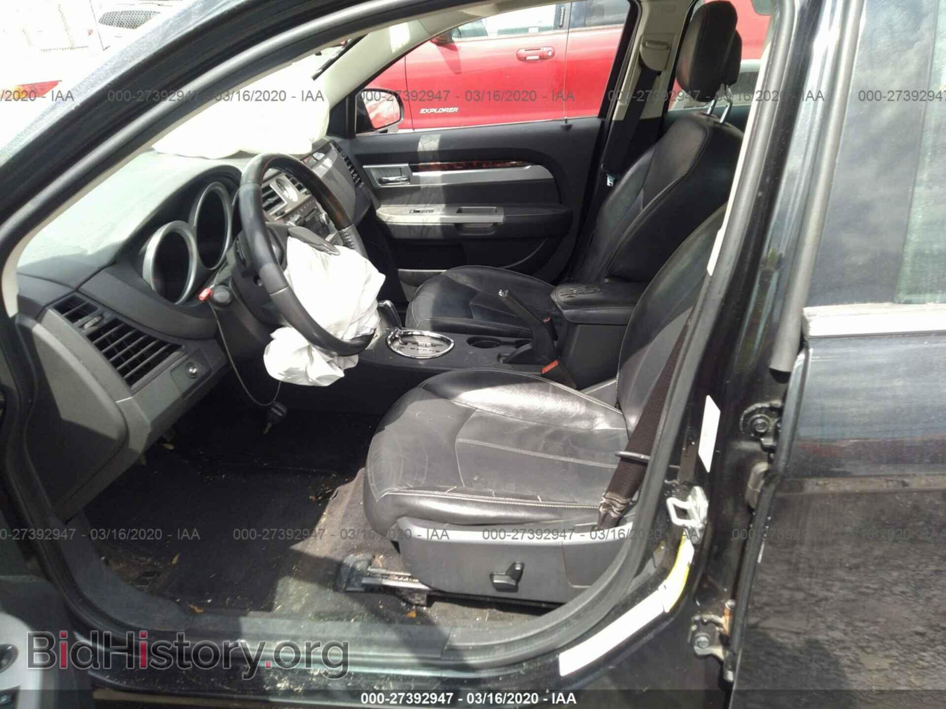 2010 CHRYSLER SEBRING - VIN: 1C3CC5FB9AN234012 - Фото 5