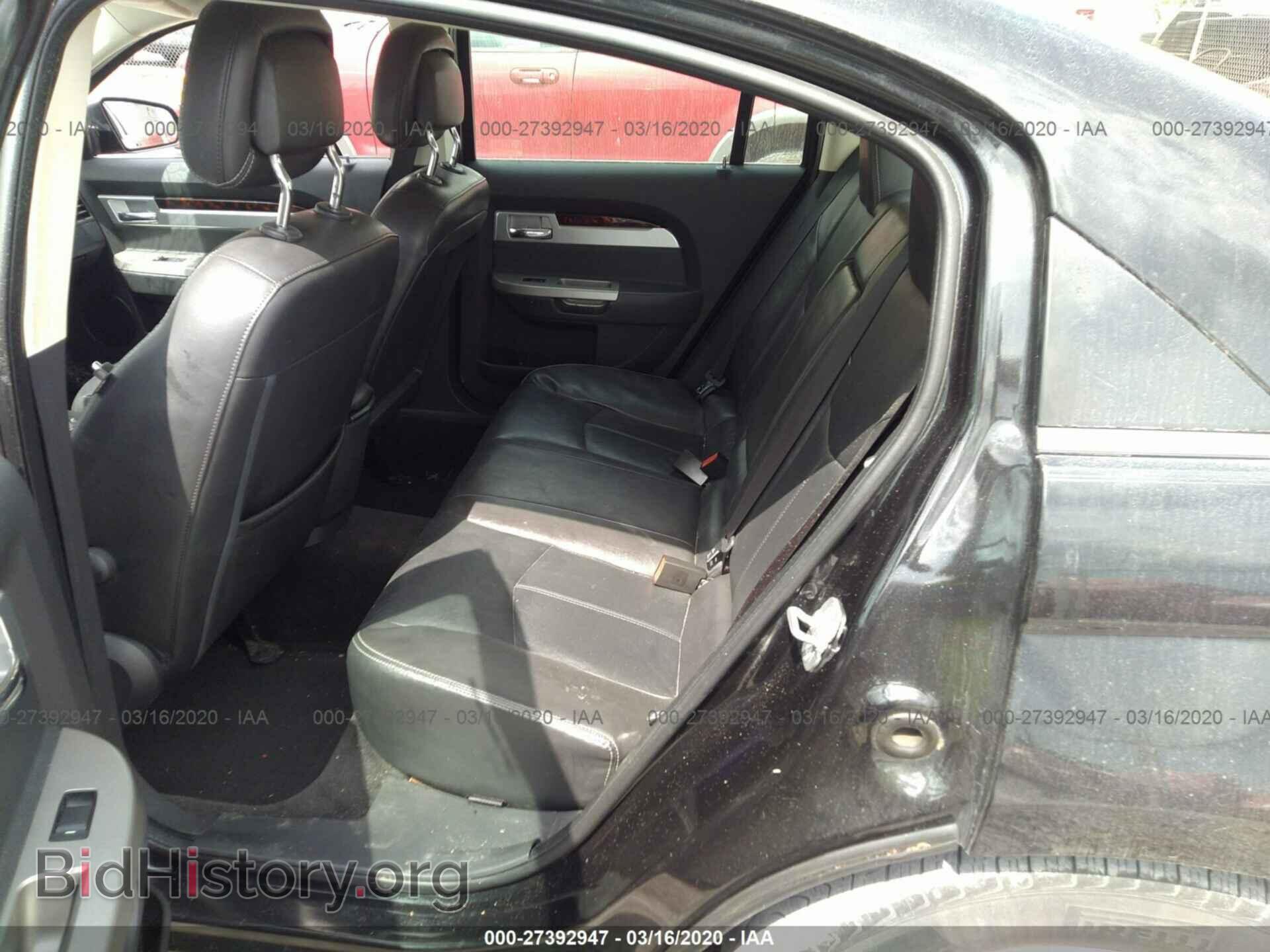 2010 CHRYSLER SEBRING - VIN: 1C3CC5FB9AN234012 - Фото 8