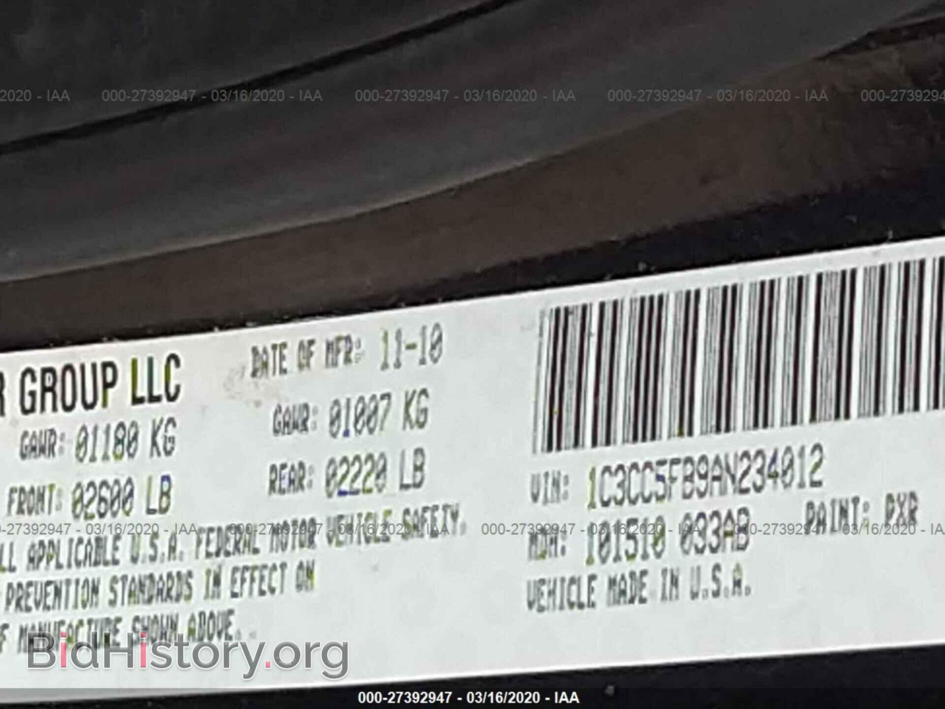 2010 CHRYSLER SEBRING - VIN: 1C3CC5FB9AN234012 - Фото 9
