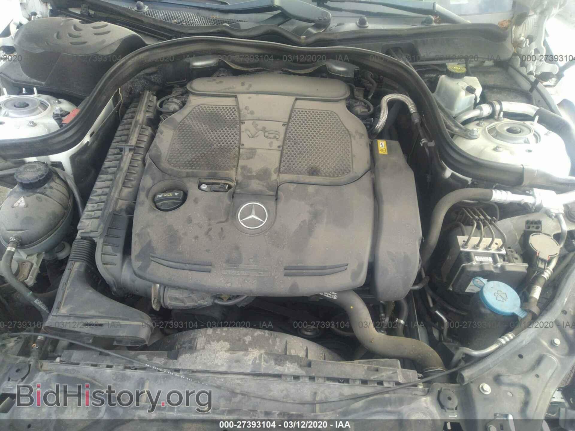 2012 MERCEDES-BENZ E - VIN: WDDHF5KBXCA643196 - Фото 10