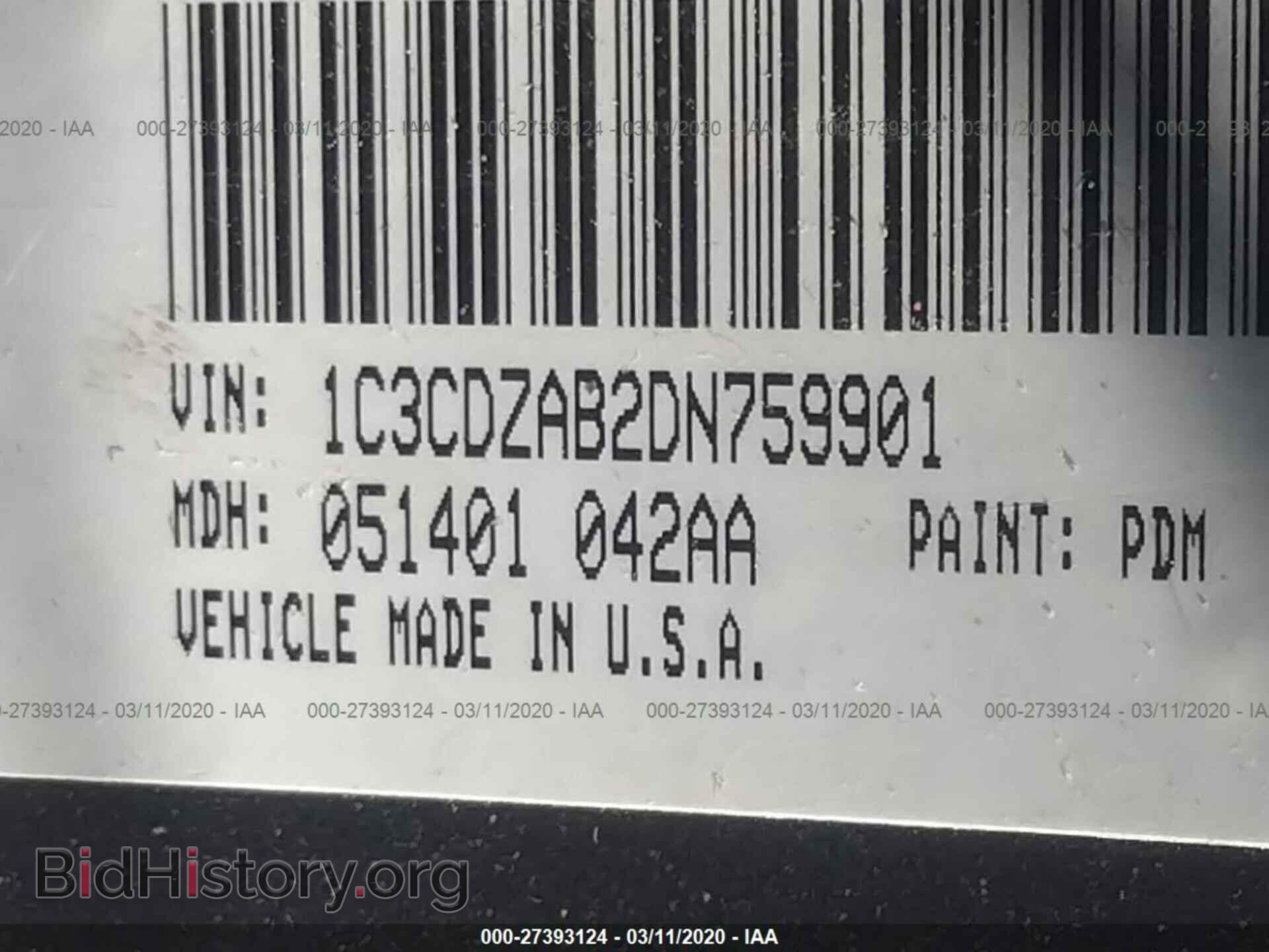 2013 DODGE AVENGER - VIN: 1C3CDZAB2DN759901 - Photo 9