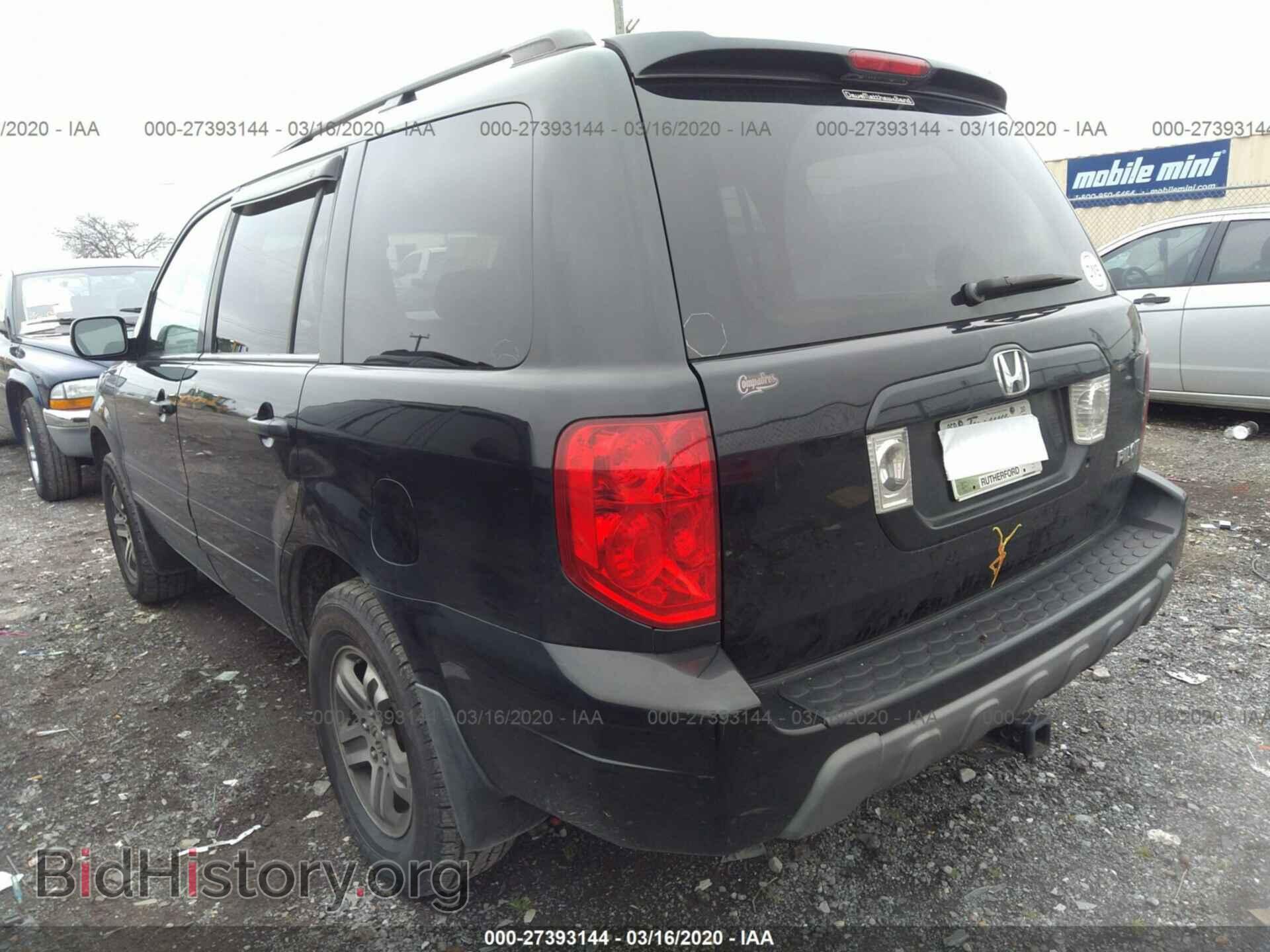 2005 HONDA PILOT - VIN: 5FNYF18485B044058 - Фото 3