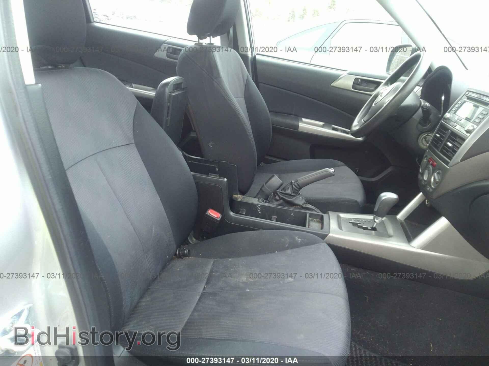 2010 SUBARU FORESTER - VIN: JF2SH6AC5AH705667 - Фото 5