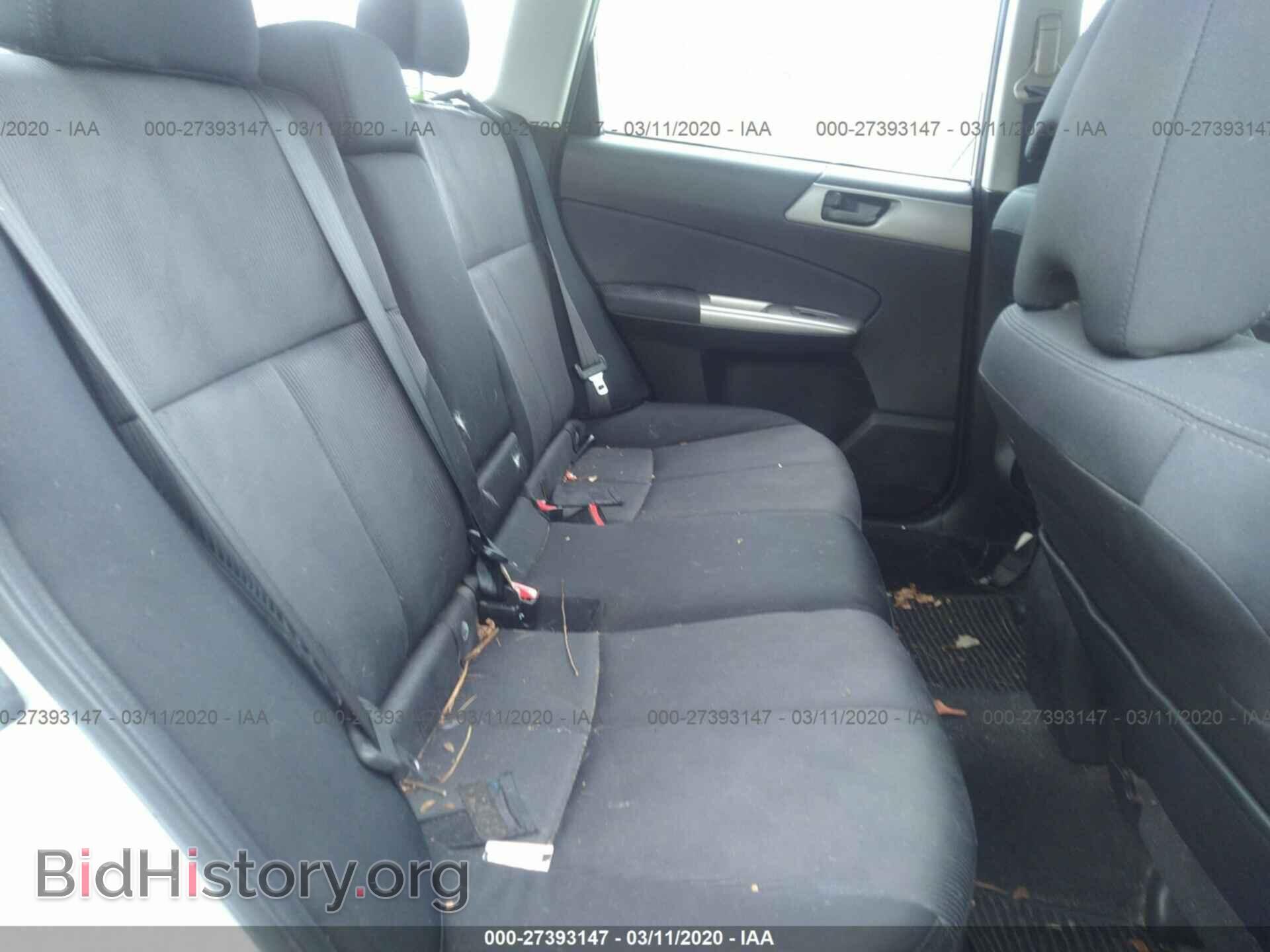 2010 SUBARU FORESTER - VIN: JF2SH6AC5AH705667 - Фото 8