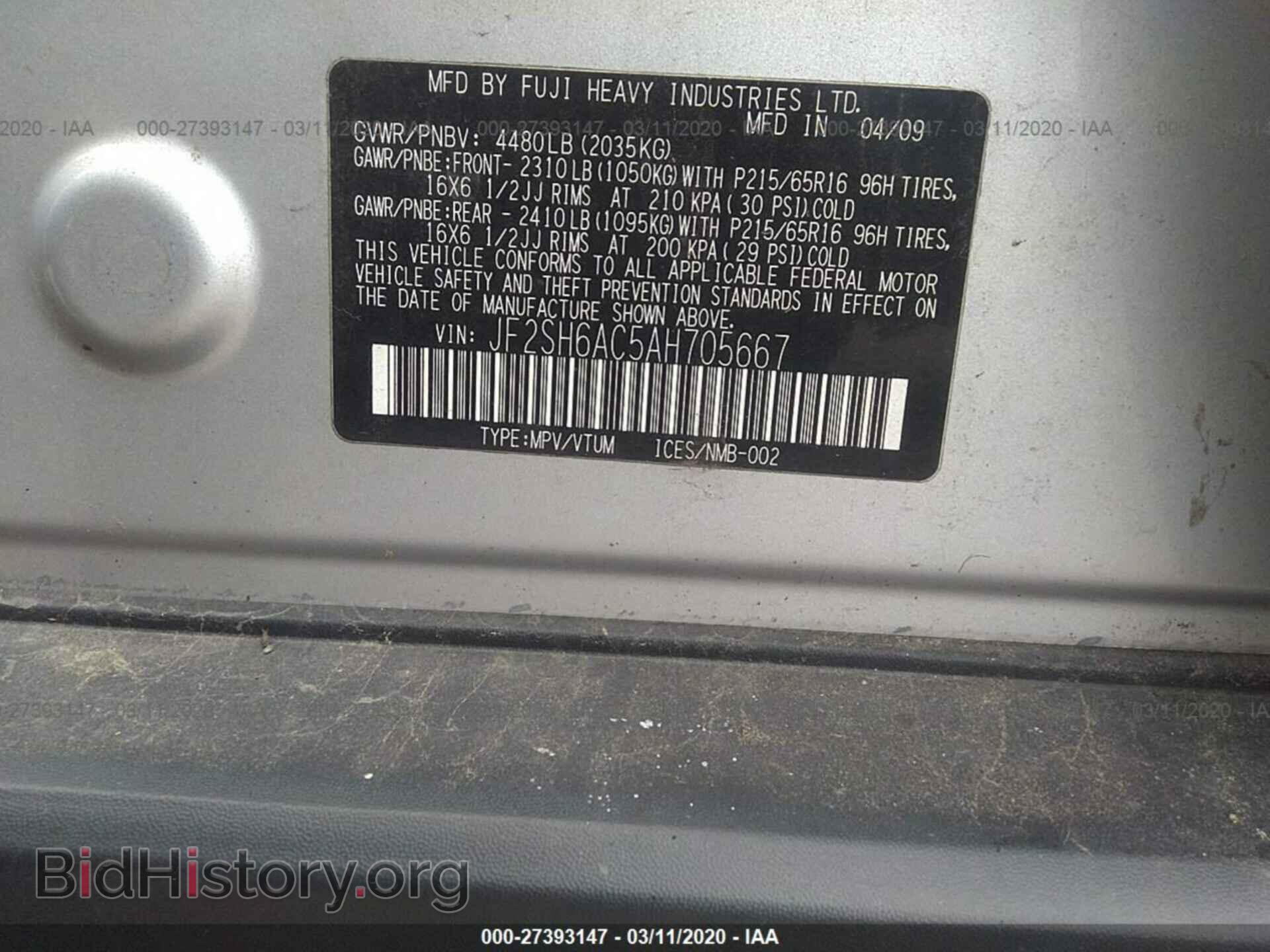 2010 SUBARU FORESTER - VIN: JF2SH6AC5AH705667 - Фото 9