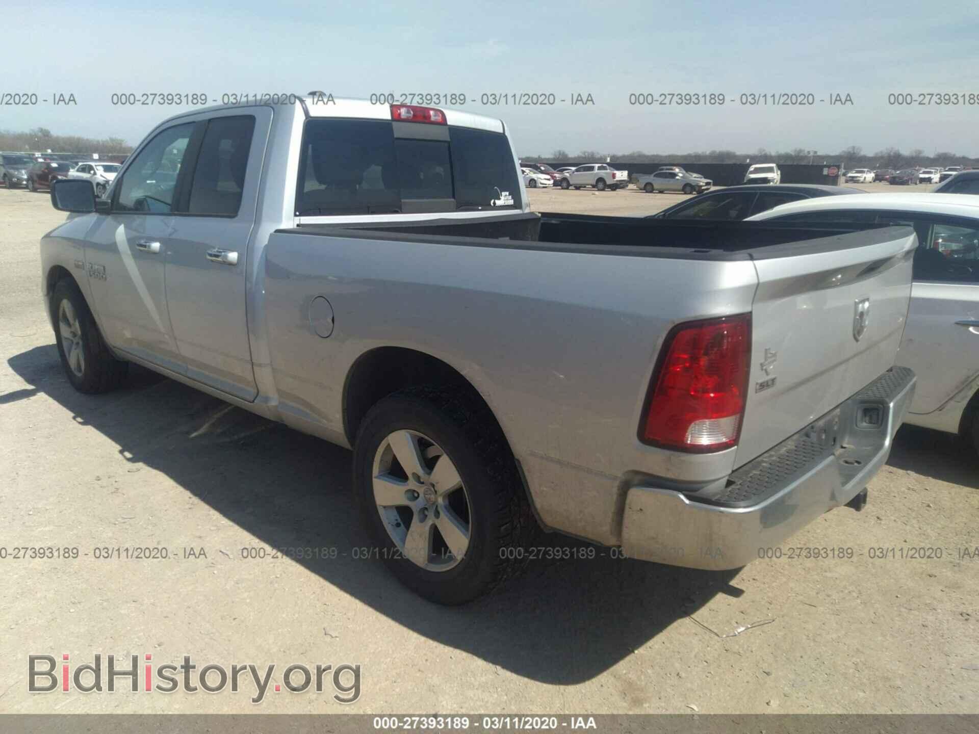 2014 RAM 1500 - VIN: 1C6RR6GT1ES339384 - Фото 3