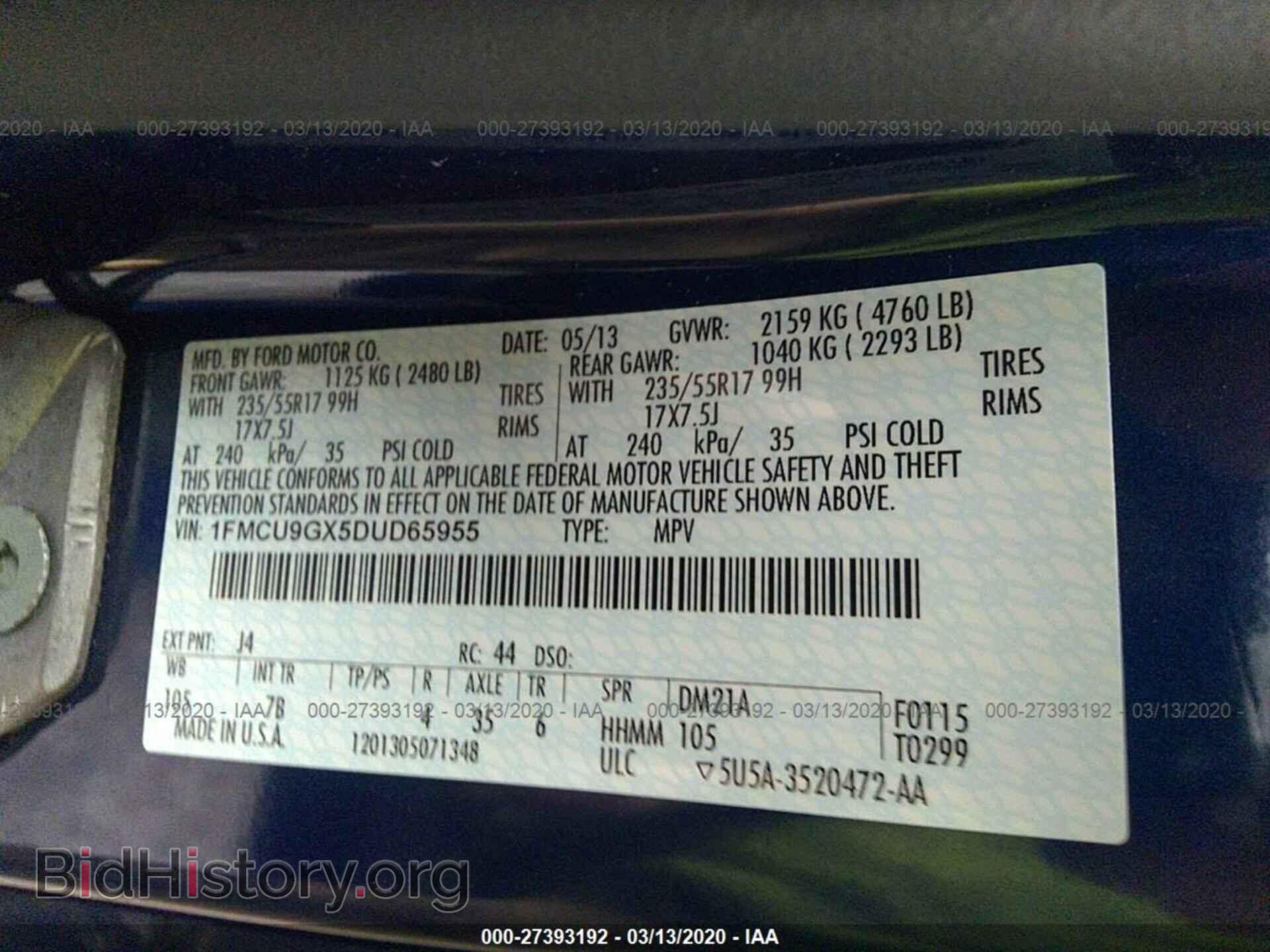 2013 FORD ESCAPE - VIN: 1FMCU9GX5DUD65955 - Фото 9