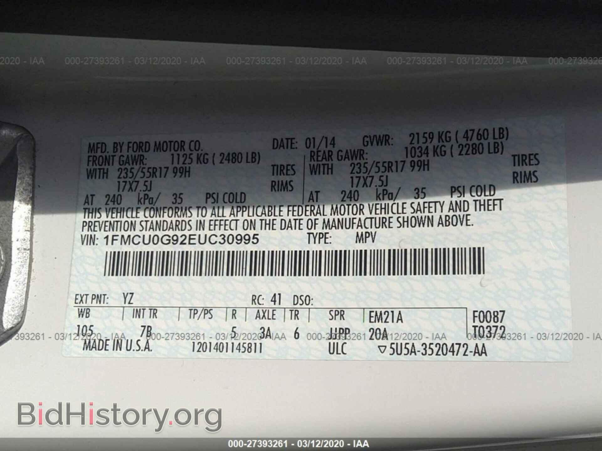 2014 FORD ESCAPE - VIN: 1FMCU0G92EUC30995 - Фото 9
