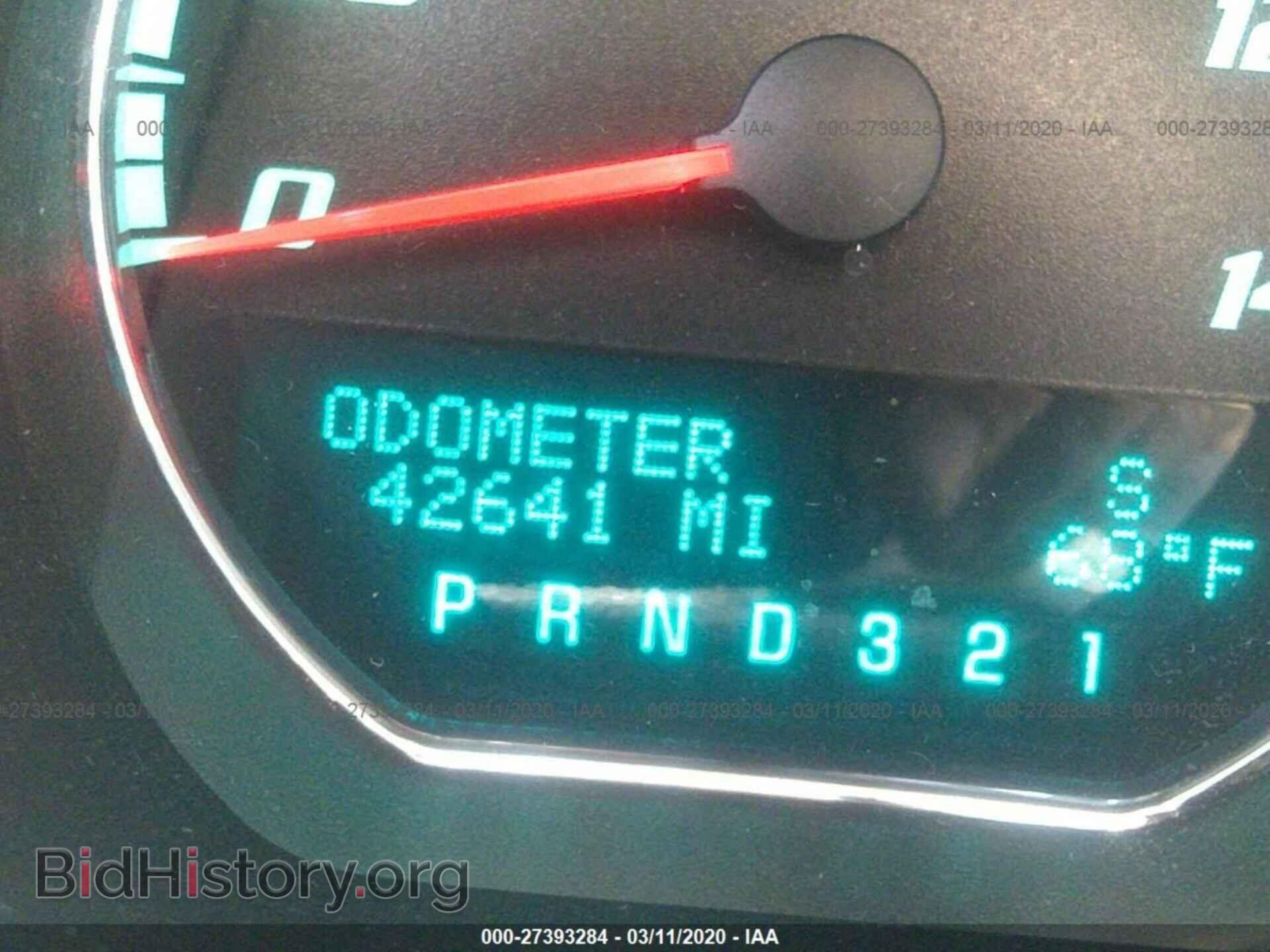 2011 BUICK LUCERNE - VIN: 1G4HA5EM2BU137862 - Фото 7
