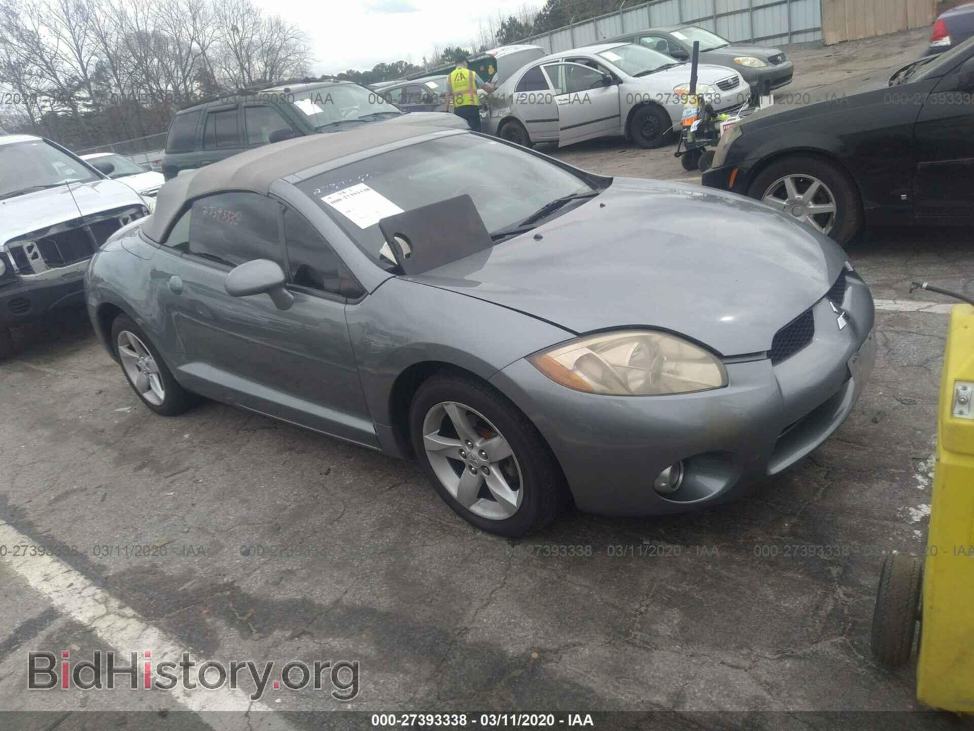 Photo 4A3AL25FX7E003065 - MITSUBISHI ECLIPSE 2007