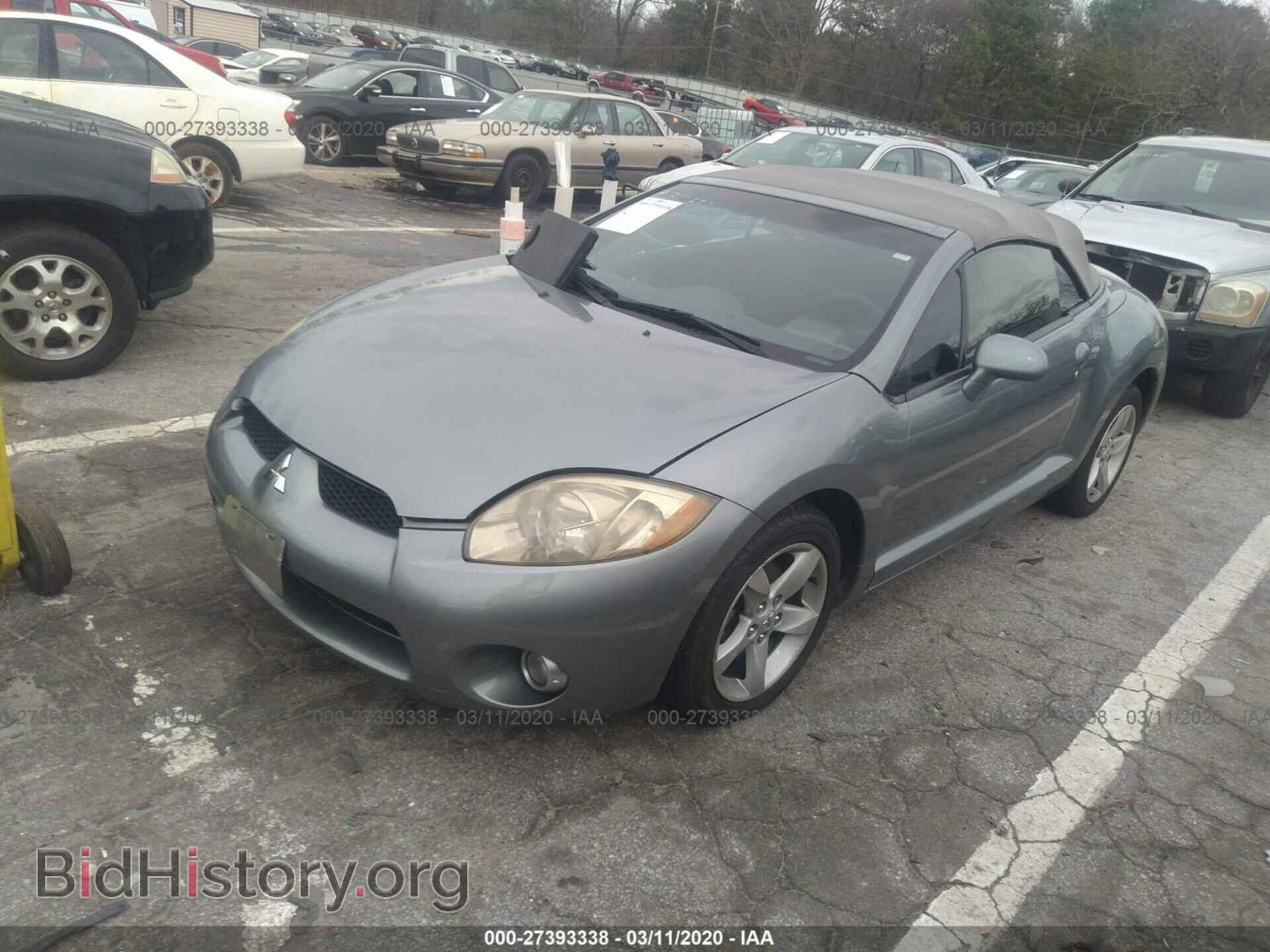 2007 MITSUBISHI ECLIPSE - VIN: 4A3AL25FX7E003065 - Photo 2