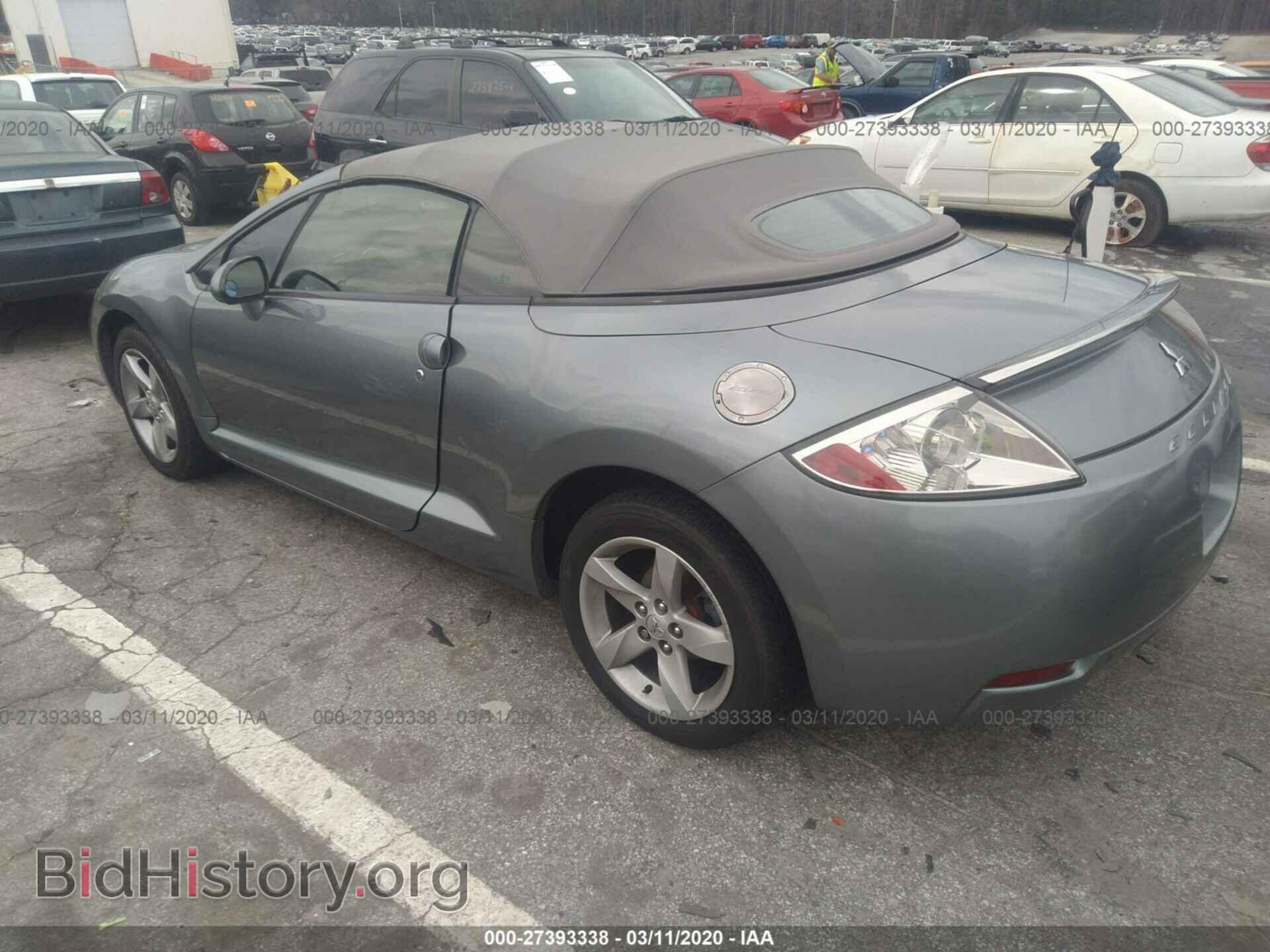 2007 MITSUBISHI ECLIPSE - VIN: 4A3AL25FX7E003065 - Photo 3