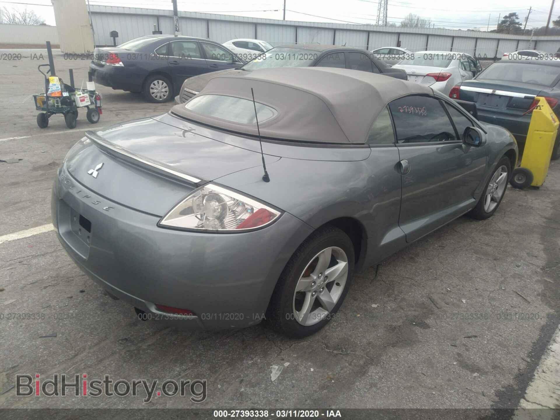 2007 MITSUBISHI ECLIPSE - VIN: 4A3AL25FX7E003065 - Photo 4