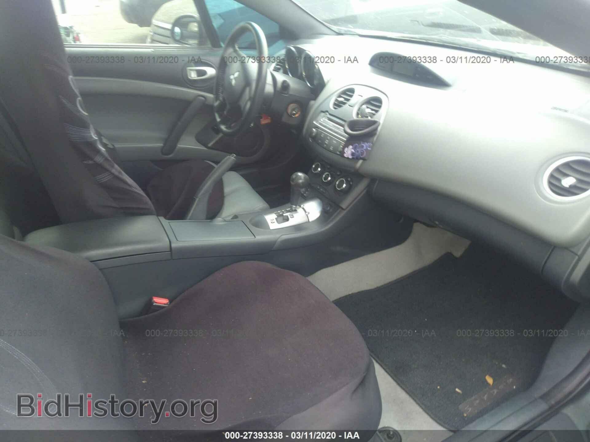 2007 MITSUBISHI ECLIPSE - VIN: 4A3AL25FX7E003065 - Photo 5