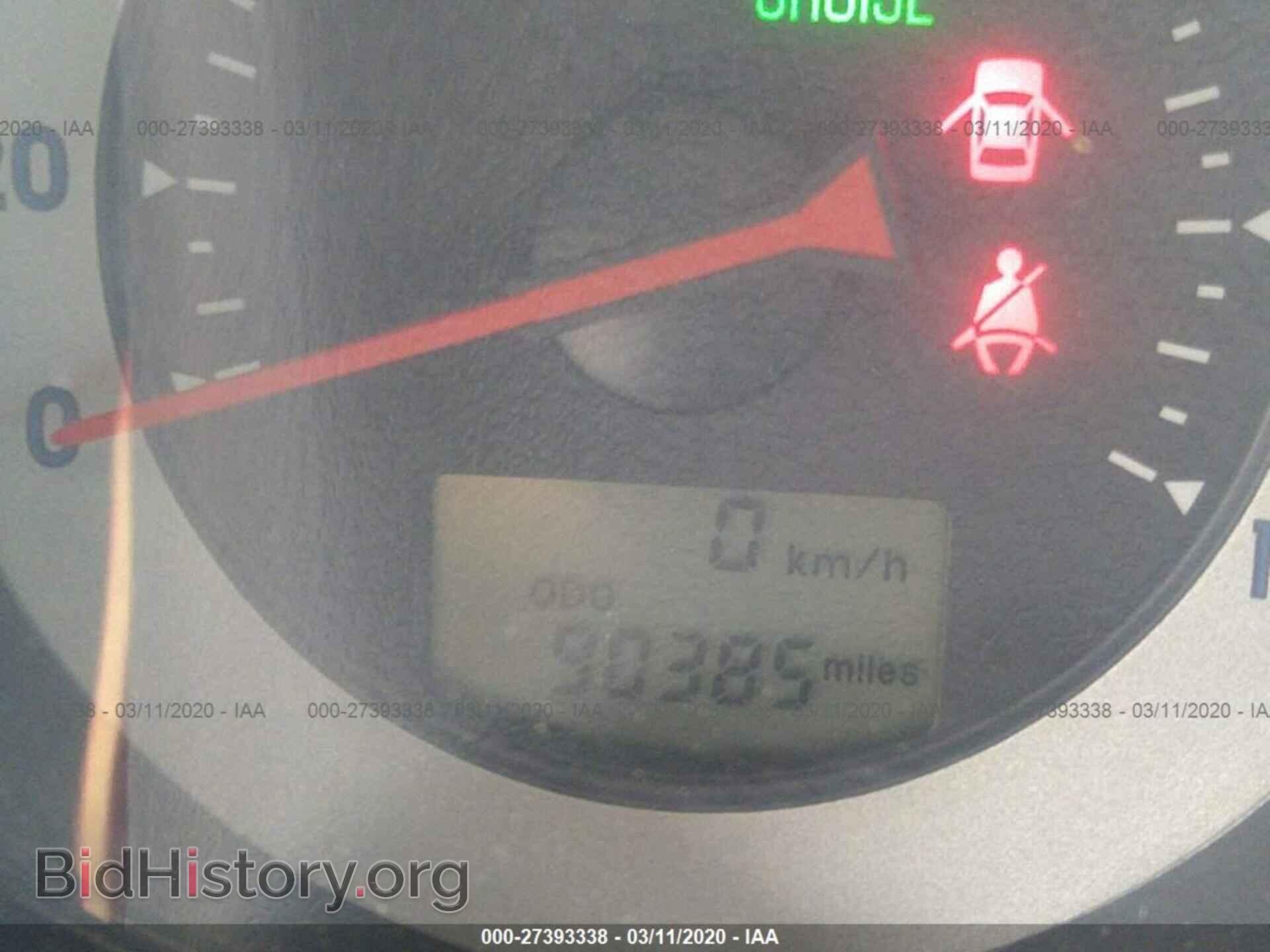 2007 MITSUBISHI ECLIPSE - VIN: 4A3AL25FX7E003065 - Photo 7
