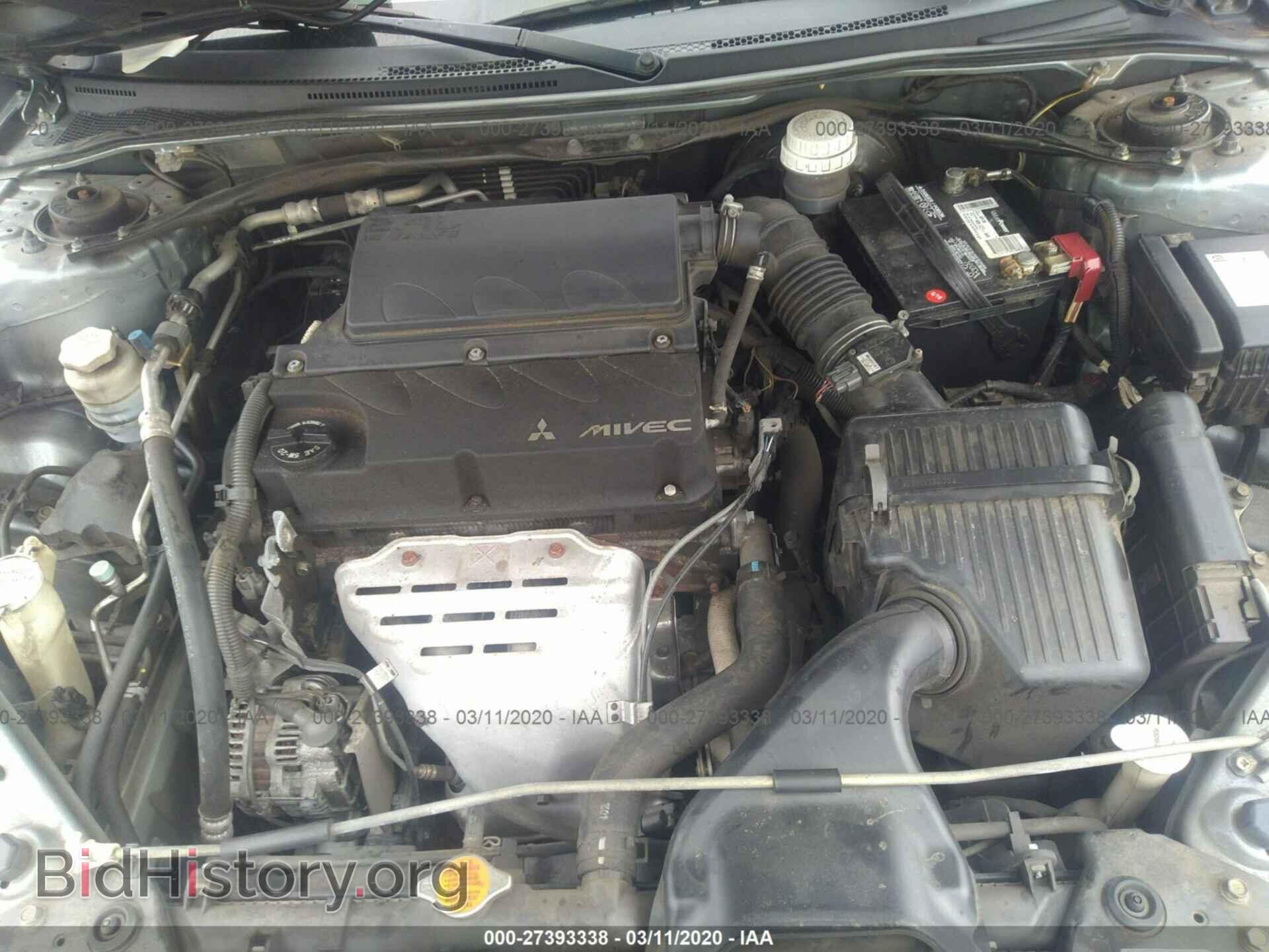 2007 MITSUBISHI ECLIPSE - VIN: 4A3AL25FX7E003065 - Photo 10