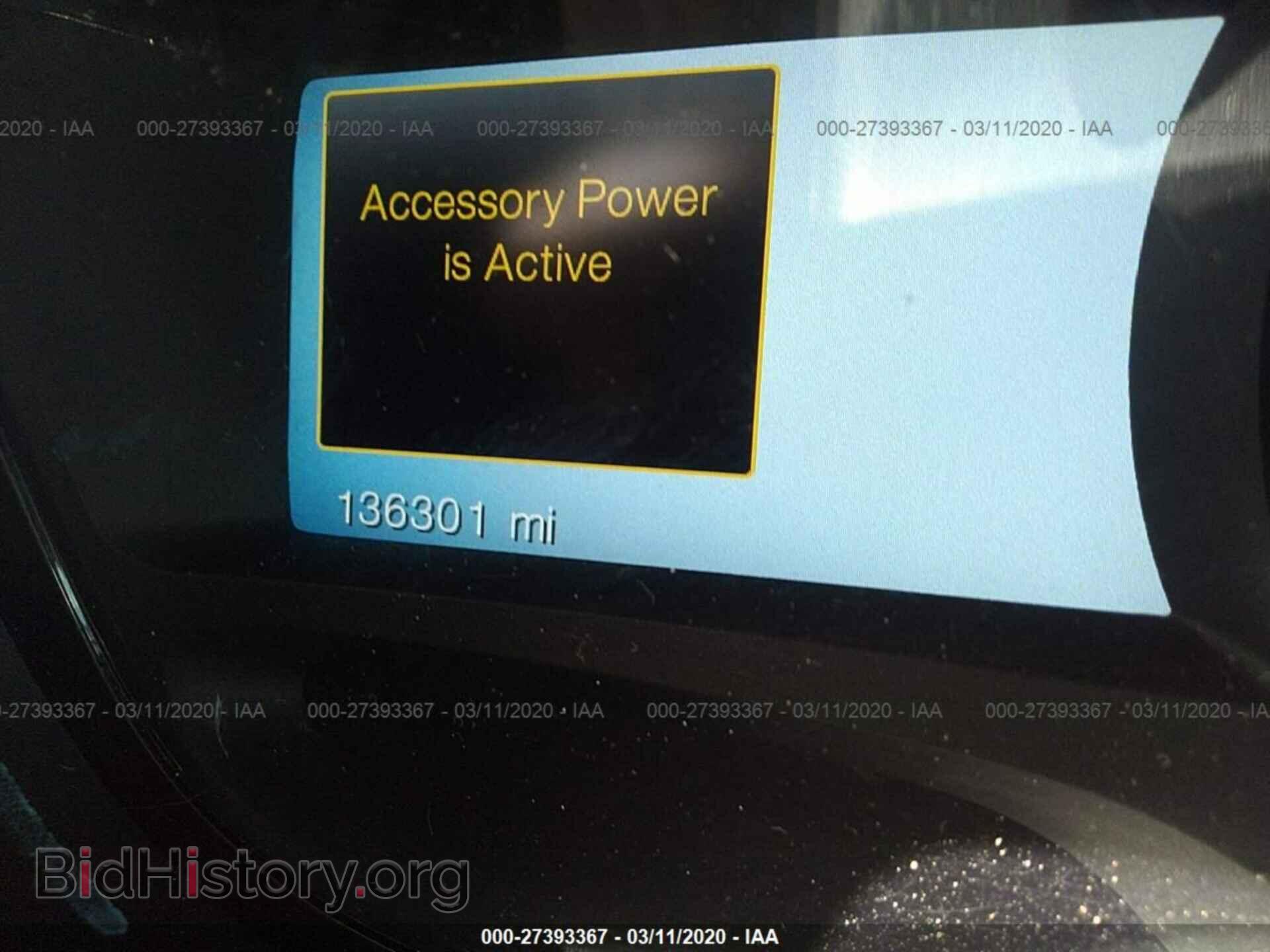 2012 FORD EDGE - VIN: 2FMDK3KCXCBA39388 - Photo 7